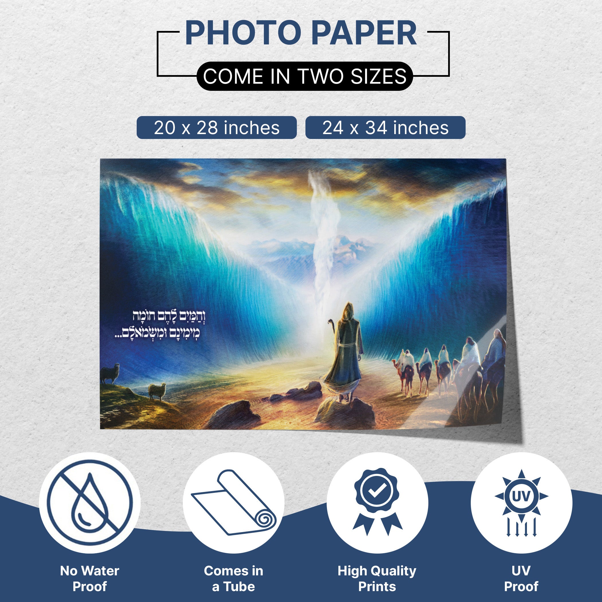 Dramatic Crossing of the Red Sea sukkah wall art; ideal Sukkot decor, available in two sizes.
