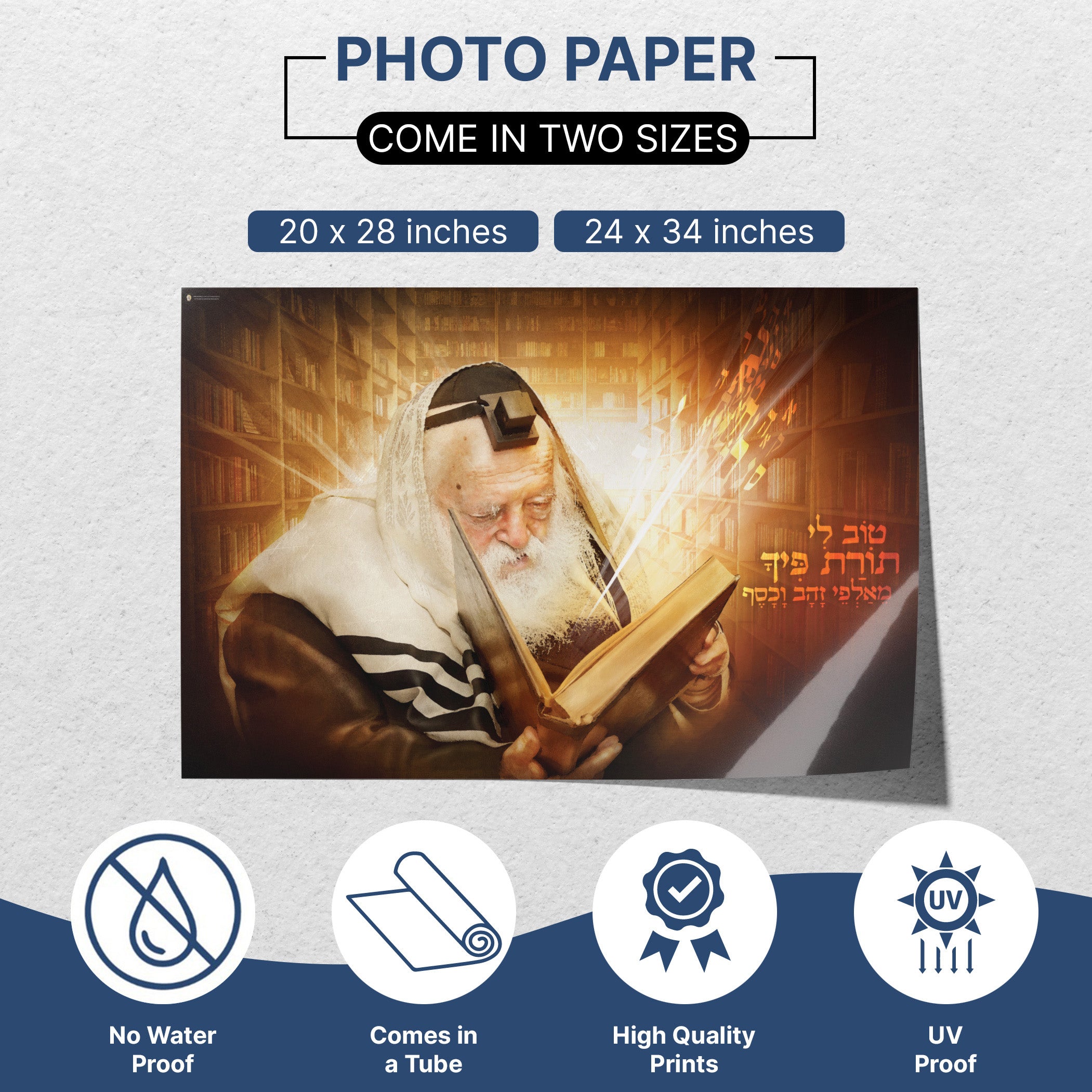 Rabbi Chaim Kanievsky engrossed in Torah study, featured on a scholarly Sukkot poster, ideal for enhancing Jewish learning and spiritual ambiance in your Sukkah.