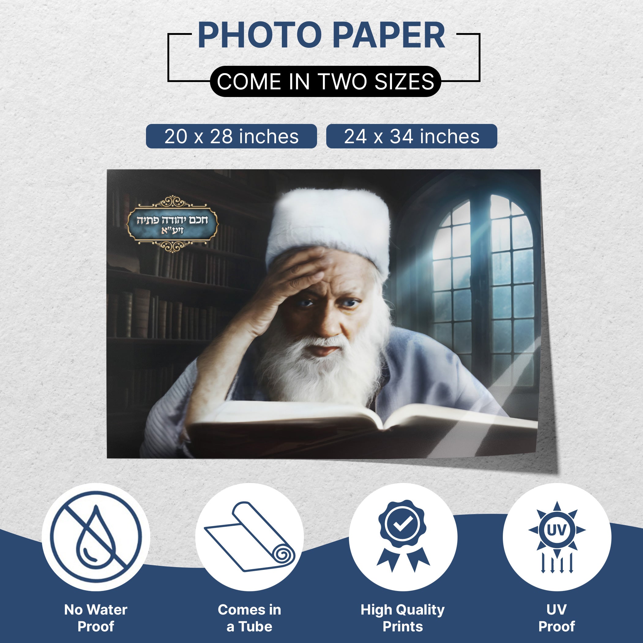 Portrait of Rabbi Yehuda Fatiyah - Waterproof Sukkah Decor Poster, featuring a white-bearded man reading, ideal for enhancing Sukkot decor with elegance and tradition.