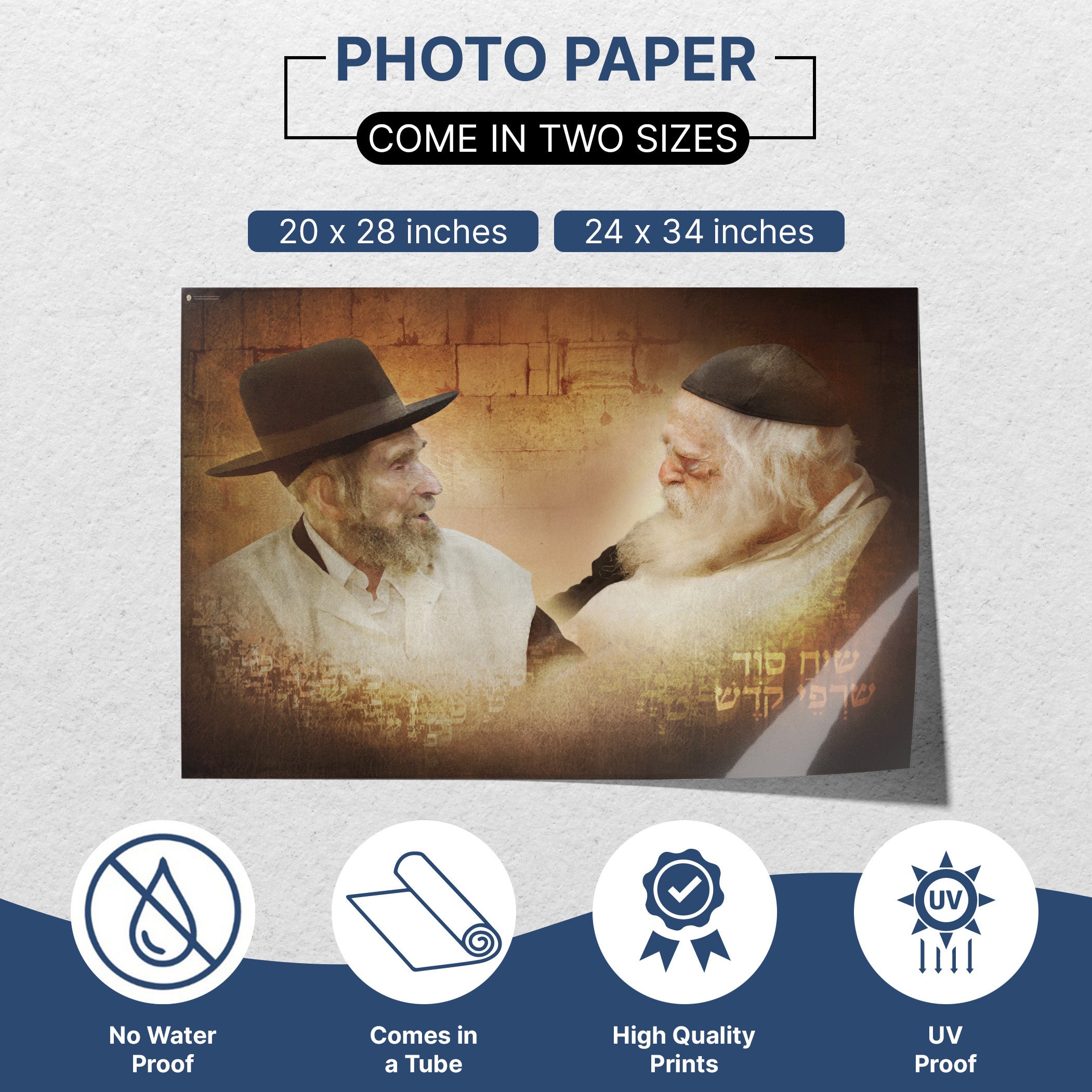 Rabbi Chaim Kanievsky & Rabbi Shteinman Portrait Poster - Distinguished Sukkah Decor, featuring dual portraits on high-quality photo paper, ideal for enriching Sukkah ambiance.