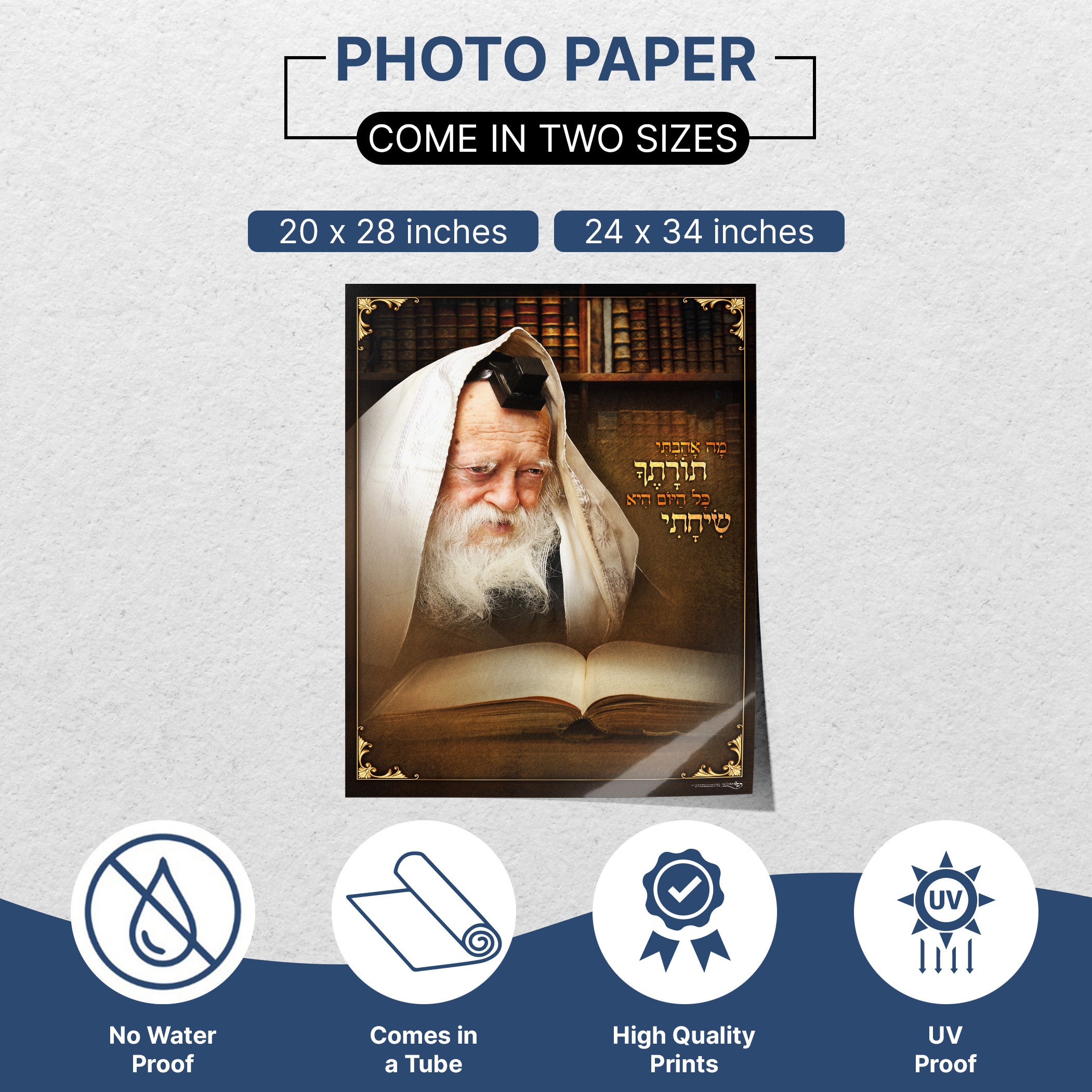Rav Chaim Kanievsky in Torah Study - Artistic Sukkot Inspiration poster, featuring the revered rabbi deeply engrossed in Torah study, ideal for Sukkah decoration.
