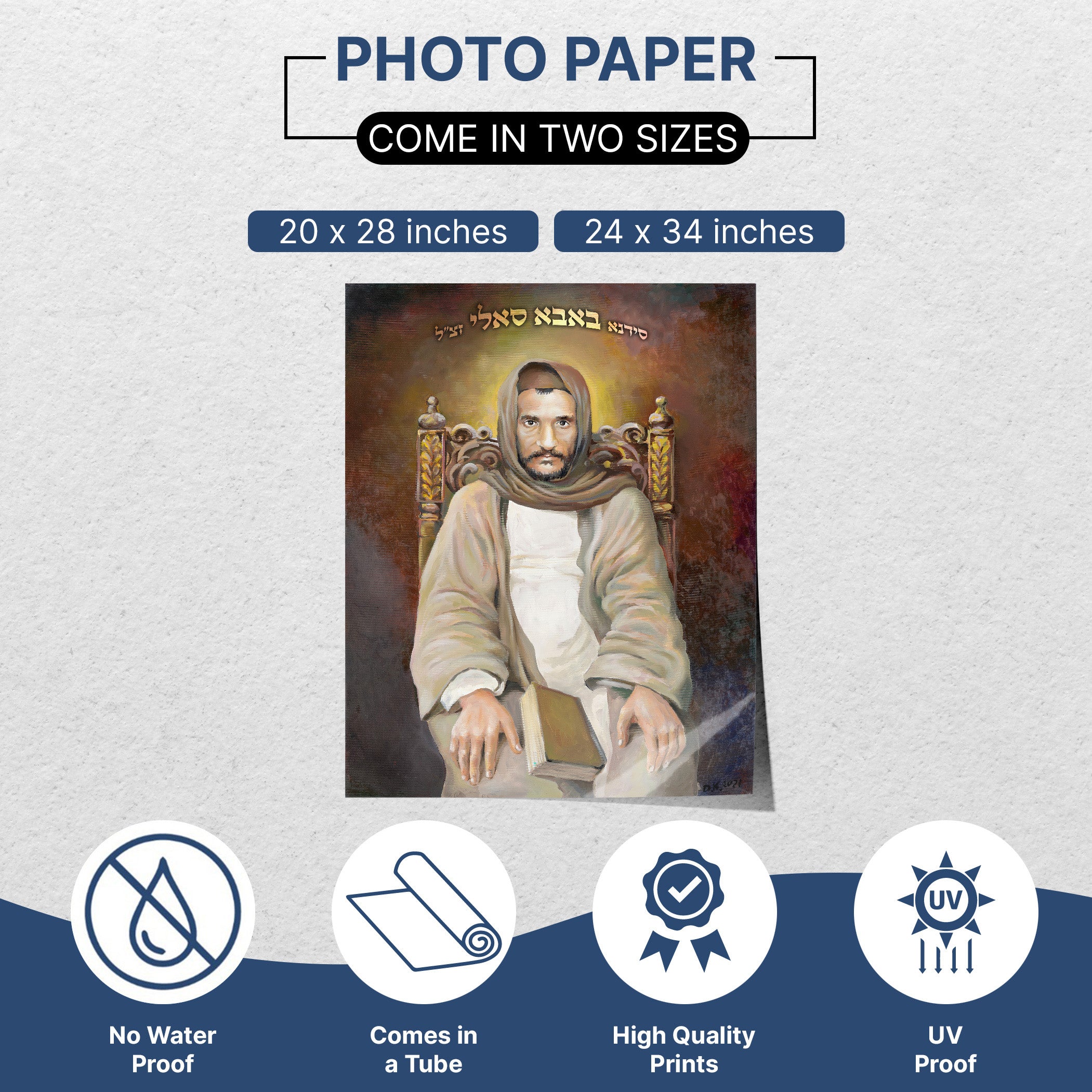 Young Baba Sali - Spiritual Portrait Poster for Sukkot, depicting a young Rabbi Israel Abuhatzeira seated, enhancing sukkah decor with spiritual and historical depth.