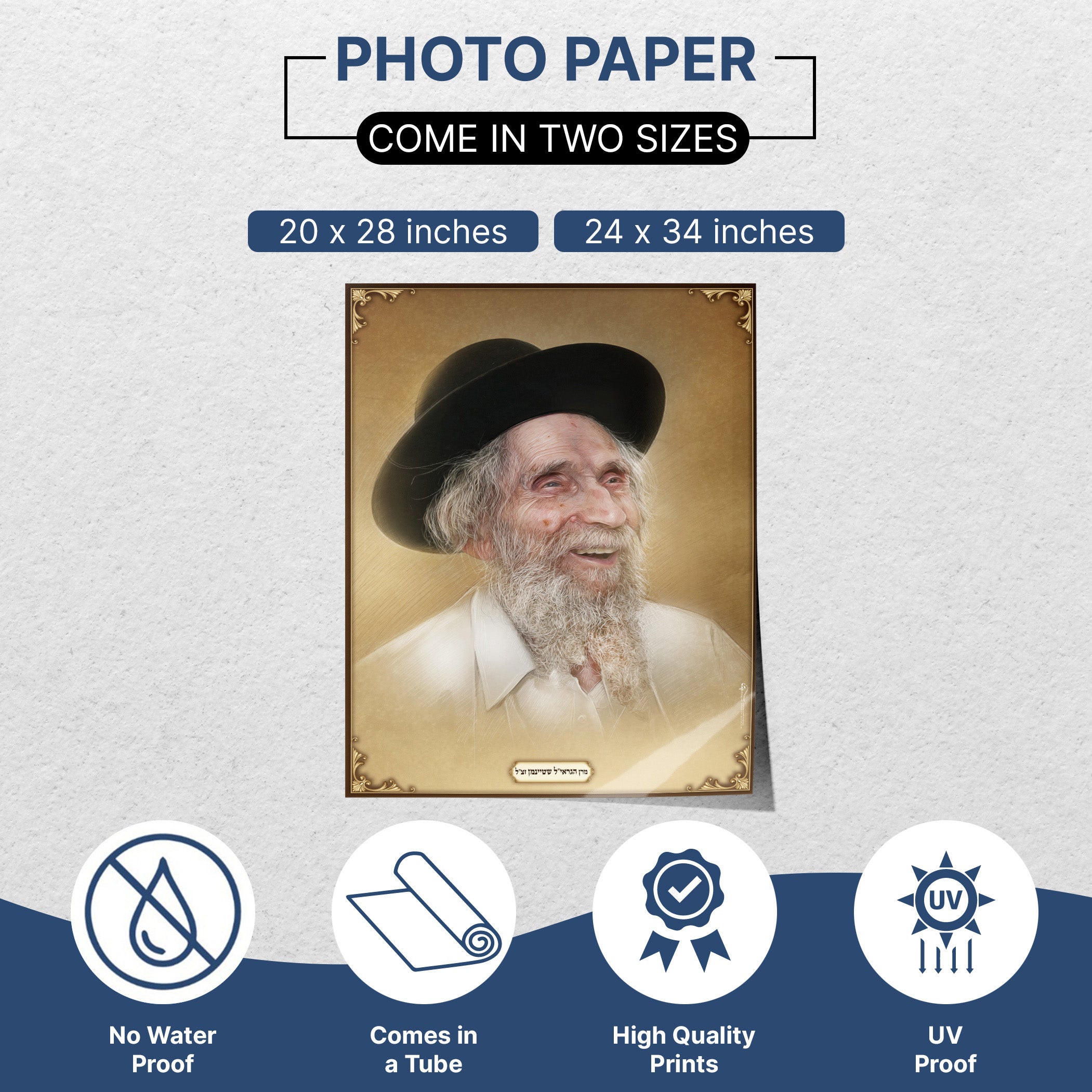 Portrait of Rav Aharon Yehuda Leib Shteinman, capturing his wisdom, ideal for Sukkot decor. High-quality RC Pearl Photo Paper, enhancing Jewish spiritual ambience.