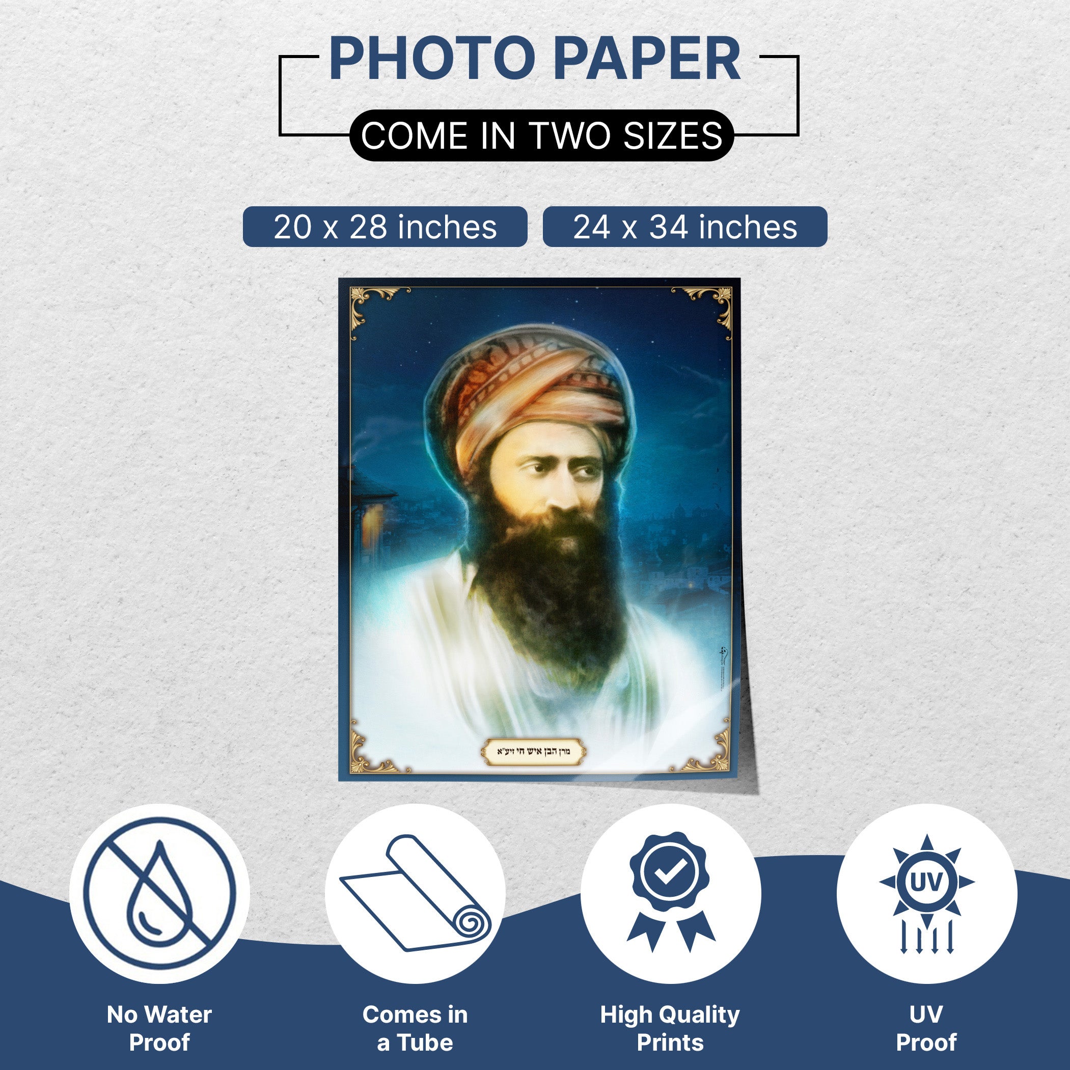 Rabbi Yosef Chaim - Spiritual Elegance in Art for Sukkot, depicted in a detailed portrait poster, ideal for enhancing your Sukkah's decor with wisdom and grace.