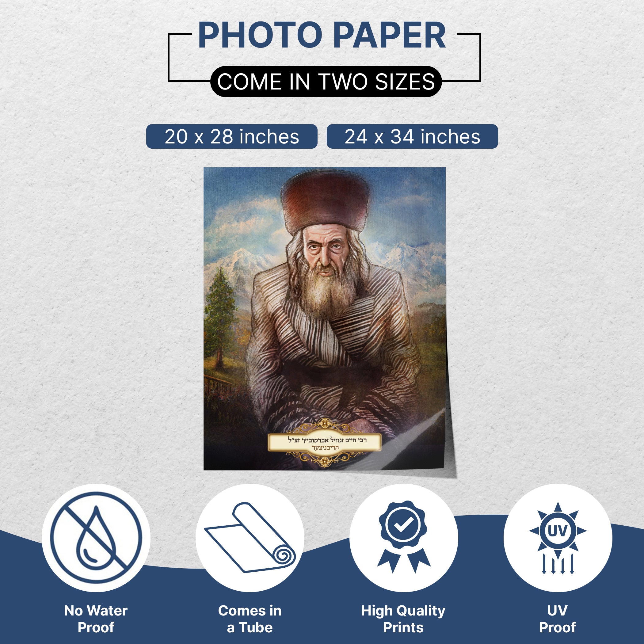 The Ribnitzer Rebbe - Rare Sukkot Illustration poster featuring a man with a large hat and sword, ideal for Sukkah decoration.