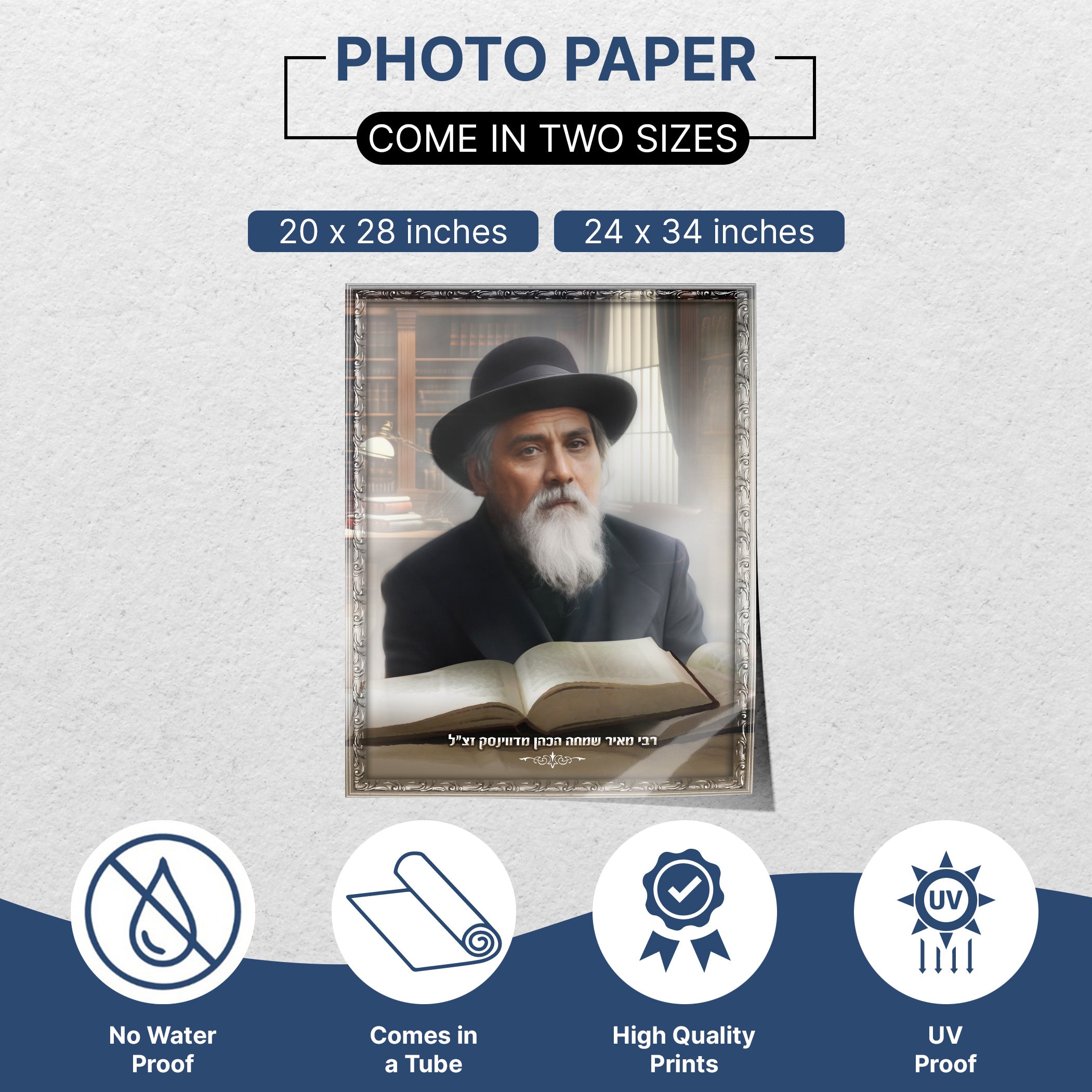 Portrait of Rabbi Meir Simcha of Dvinsk – Sukkah Decoration Poster, featuring his dignified presence, ideal for inspiring and enhancing your Sukkot celebration with reverence.
