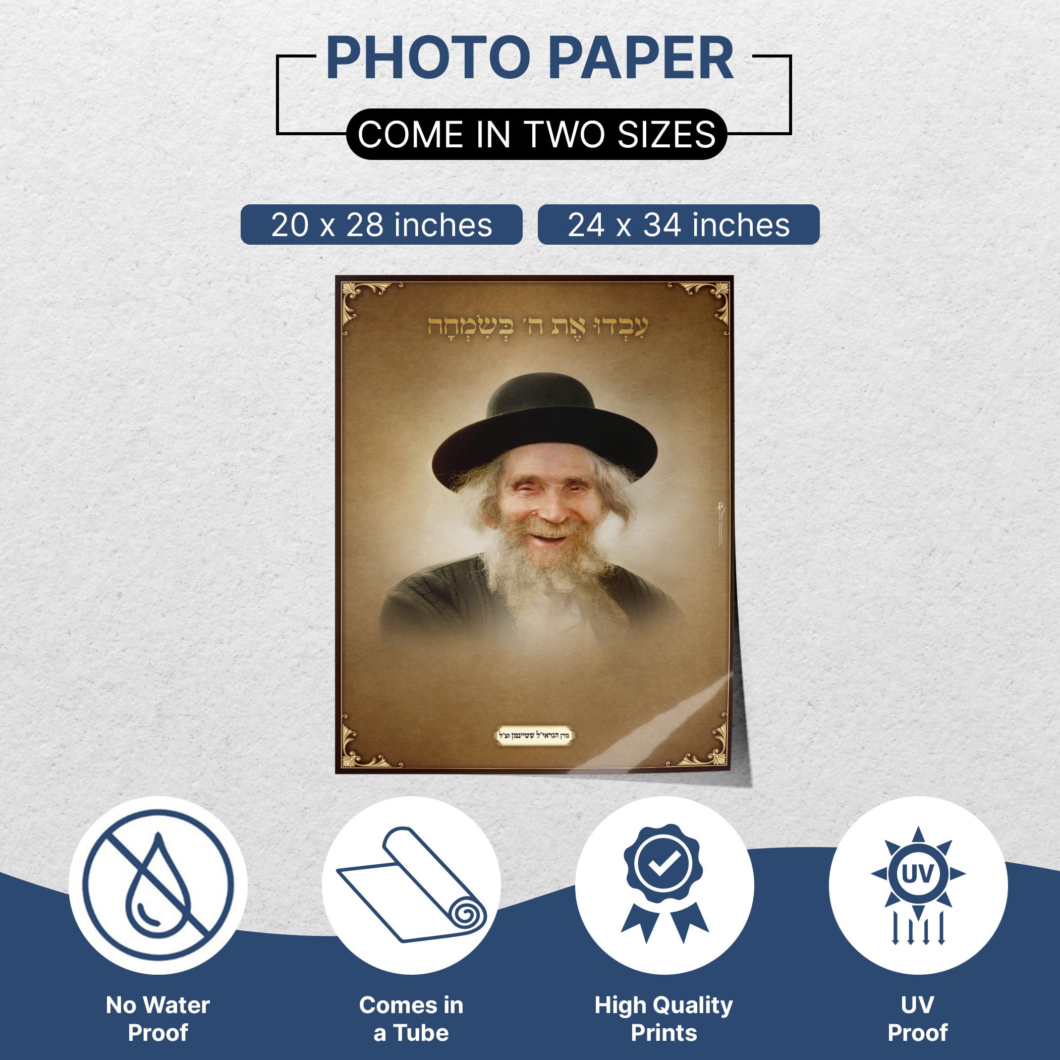Rabbi Shteinman's Joyful Wisdom - Artistic Sukkot Portrait, featuring Rabbi Shteinman smiling, ideal for enhancing your Sukkah with warmth and spiritual inspiration.