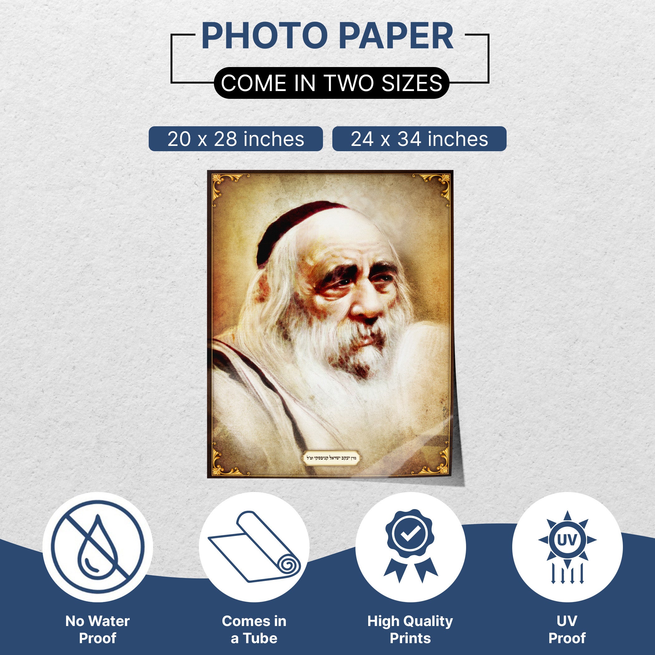 The Steipler Rabbi Portrait Poster - Timeless Sukkah Wall Art features a dignified depiction of the esteemed Rabbi, ideal for enhancing spiritual ambiance.