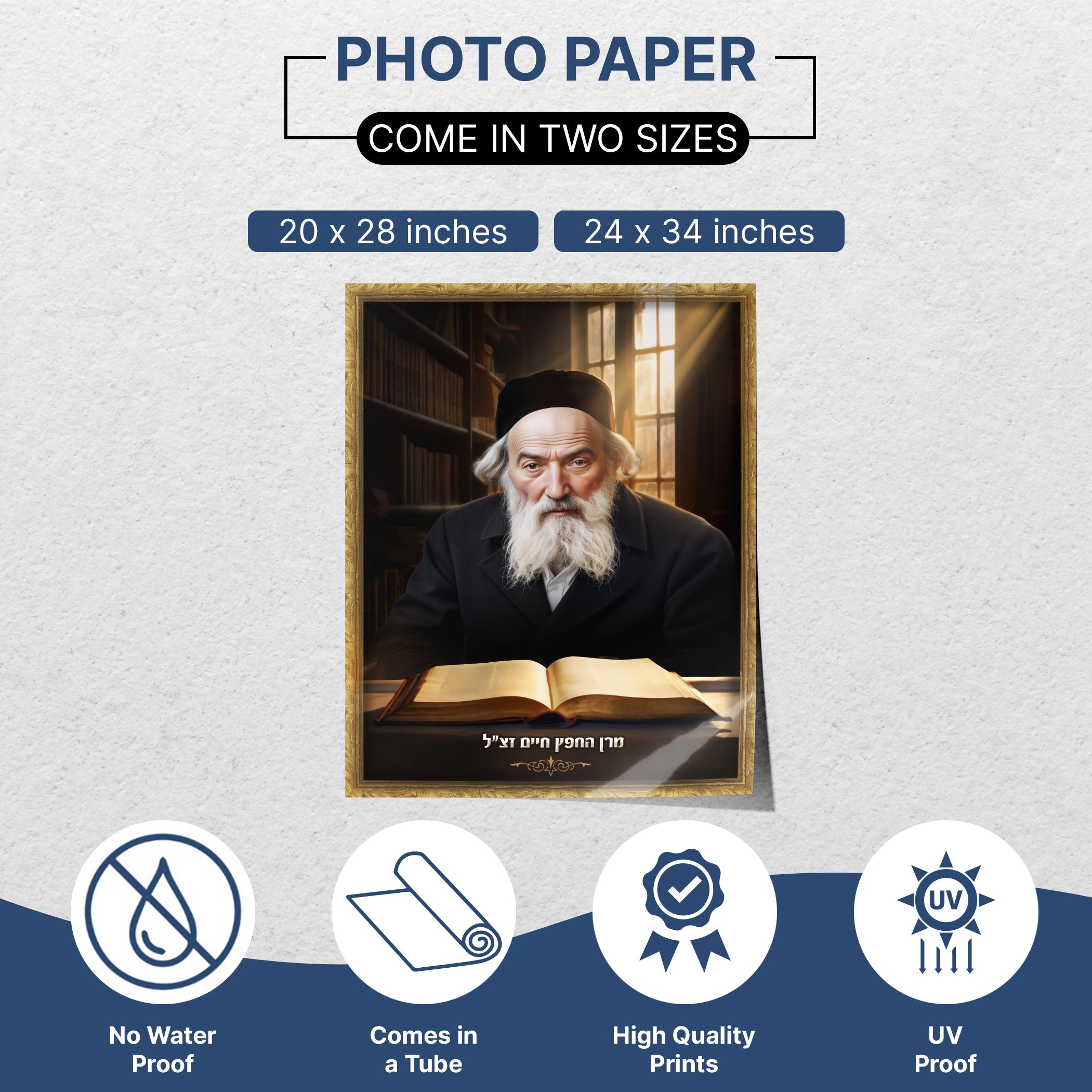 Portrait The Chofetz Chaim – Sukkah Decoration Poster featuring Rabbi Yisrael Meir Kagan with a white beard, sitting with a book, ideal for spiritual inspiration.