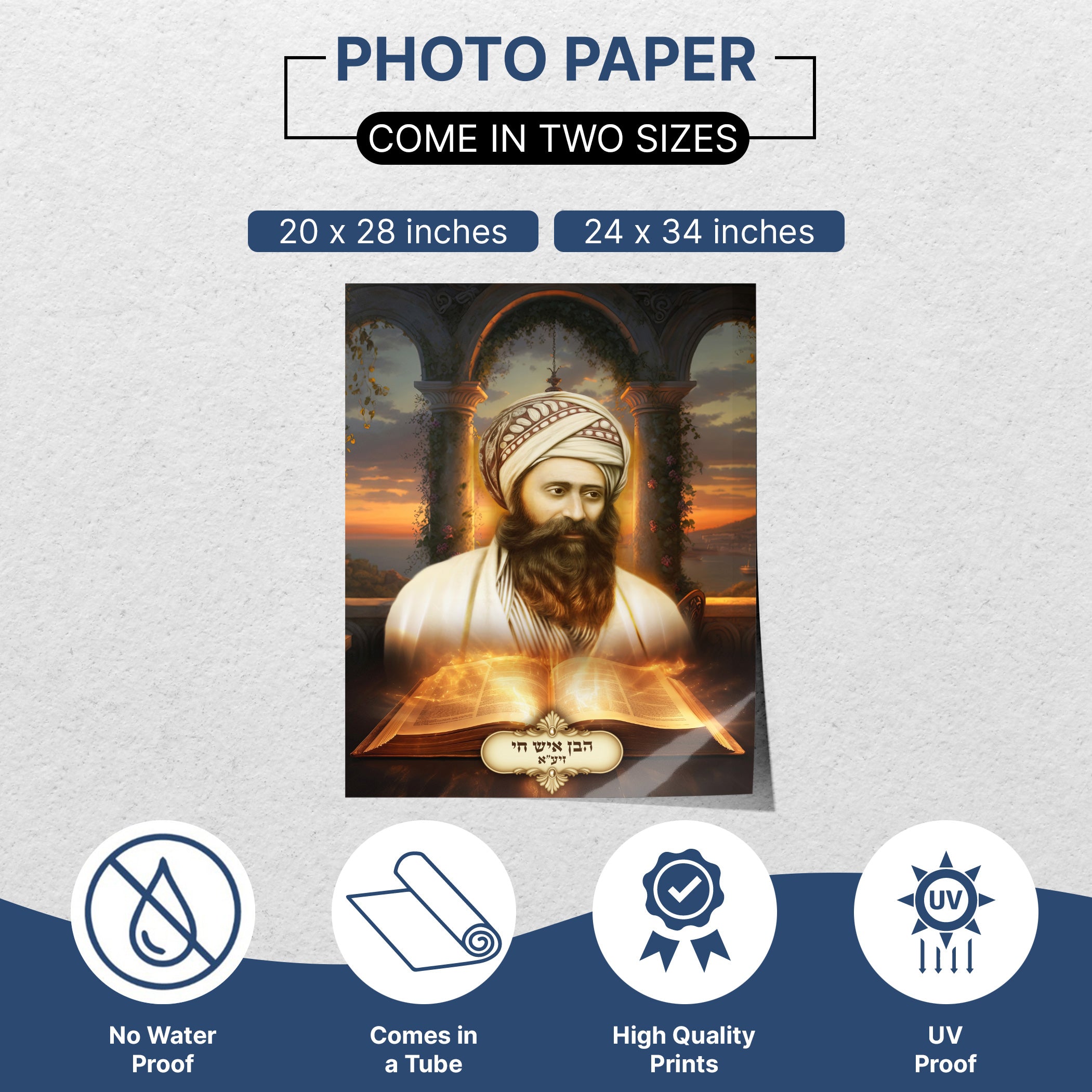 Ben Ish Chai Portrait - Sukkah Decoration in Vinyl, Laminated, or Paper Print, featuring a bearded man in a turban, perfect for elegant Sukkot celebrations.