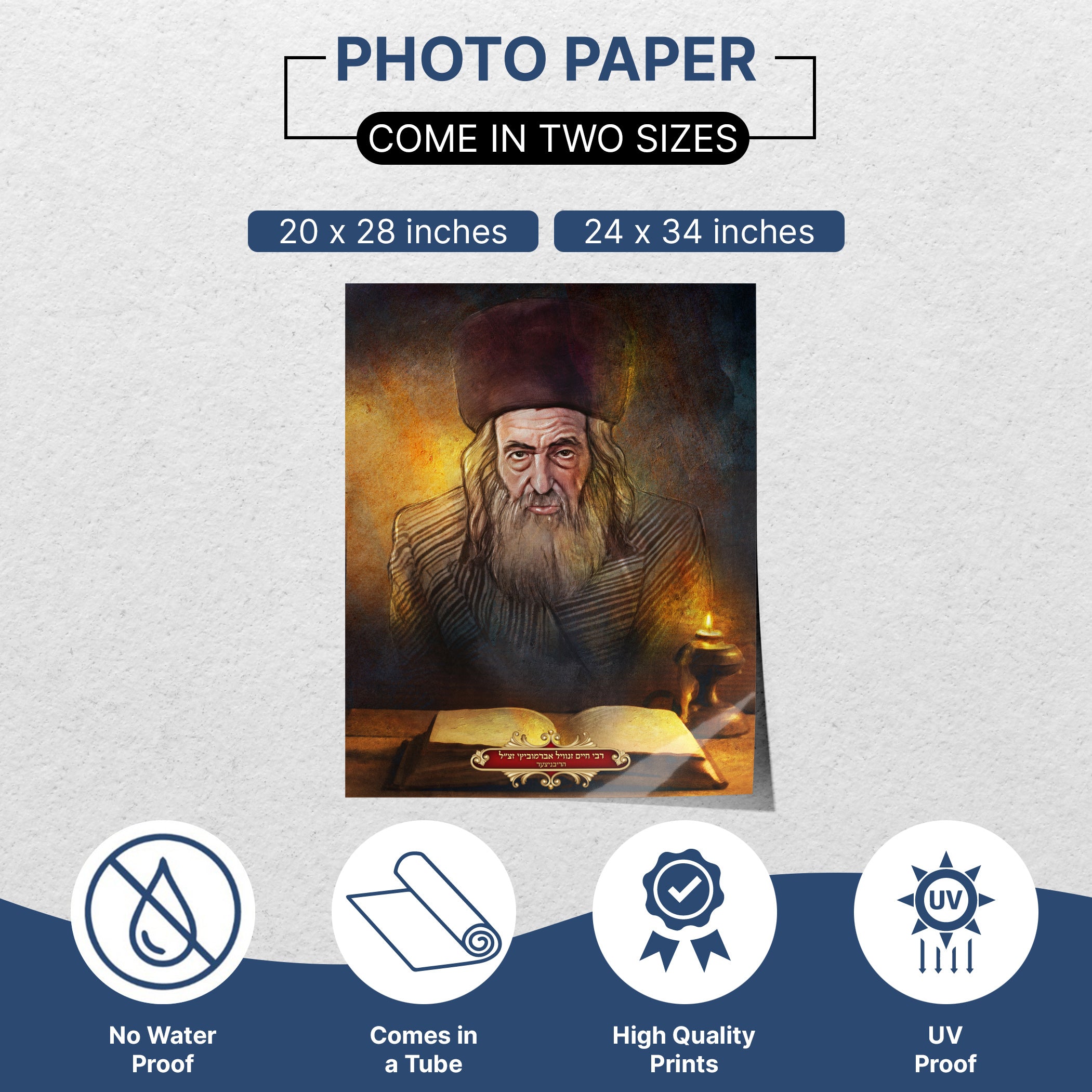 The Ribnitzer Rebbe - Unique Portrait of a Tzaddik for Sukkot, showcasing the revered Rebbe's spiritual essence, perfect for enhancing your Sukkah decor.