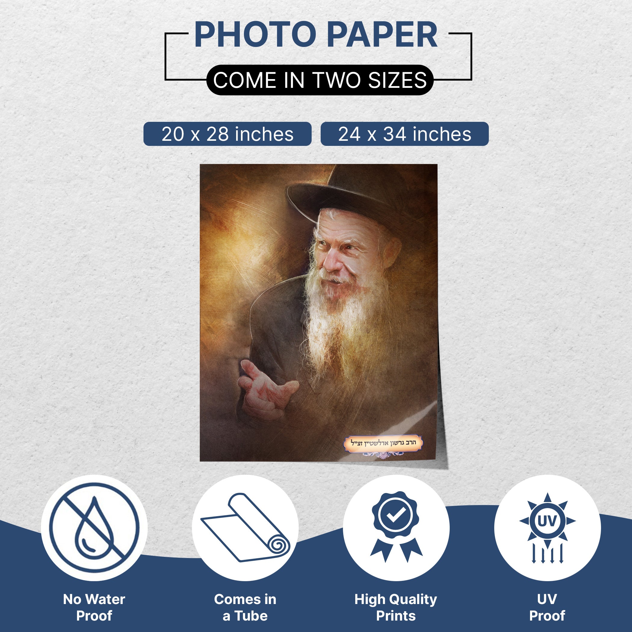 Rabbi Gershon Edelstein Portrait - Venerated Leader Art for Sukkot, featuring his dignified presence, ideal for enhancing spiritual ambiance in a Sukkah.