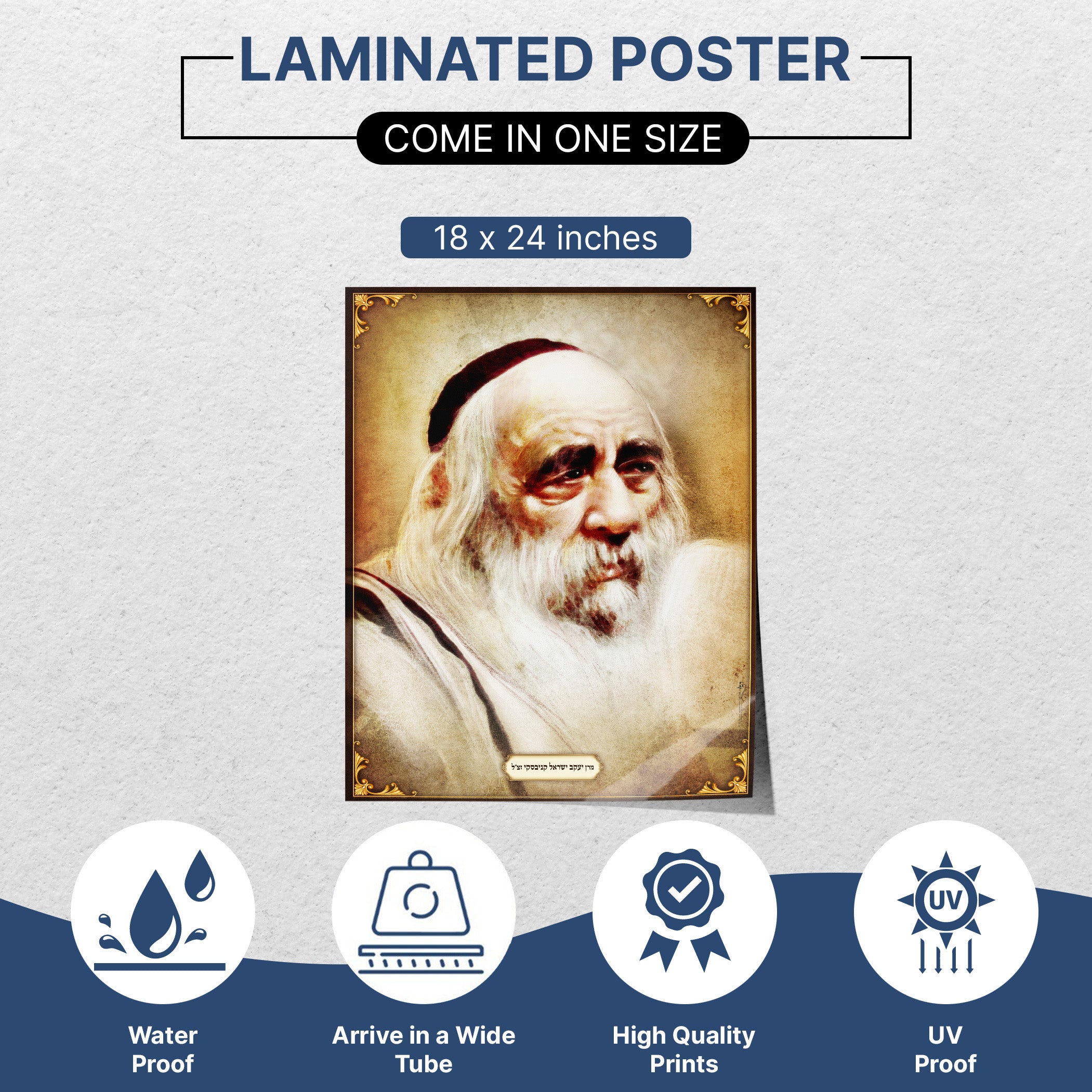 The Steipler Rabbi Portrait Poster - Timeless Sukkah Wall Art, showcasing a dignified rabbi's face, ideal for enhancing your Sukkot celebration ambiance.