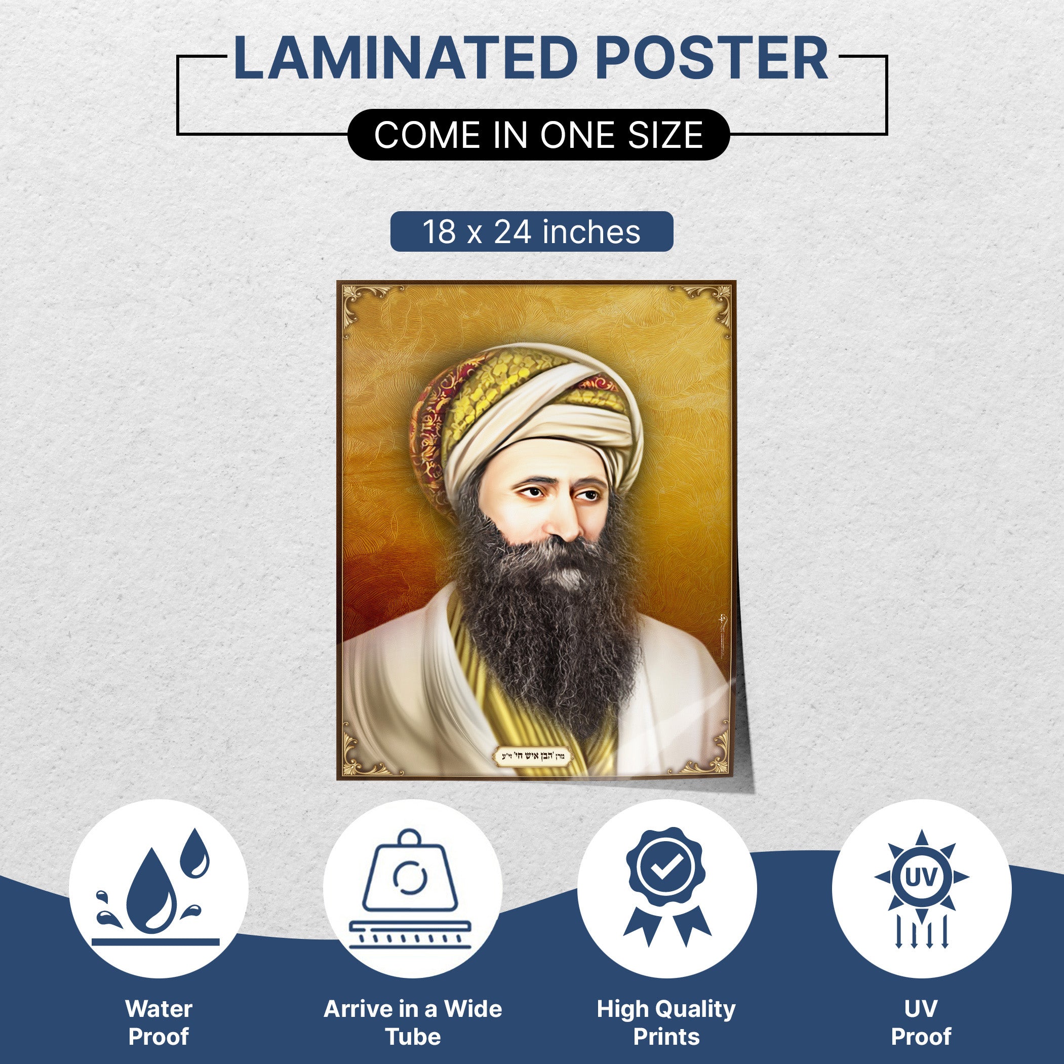 Rabbi Yosef Chaim - Wisdom's Portrait, Second Edition for Sukkot, features a detailed beard and facial expression, ideal for enriching your Sukkah ambiance.