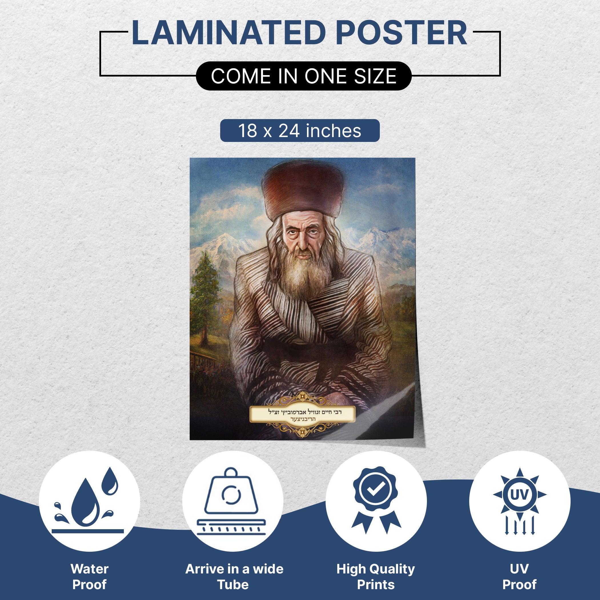 The Ribnitzer Rebbe - Rare Sukkot Illustration poster featuring a bearded man with a hat, ideal for enhancing Sukkah with spiritual heritage.