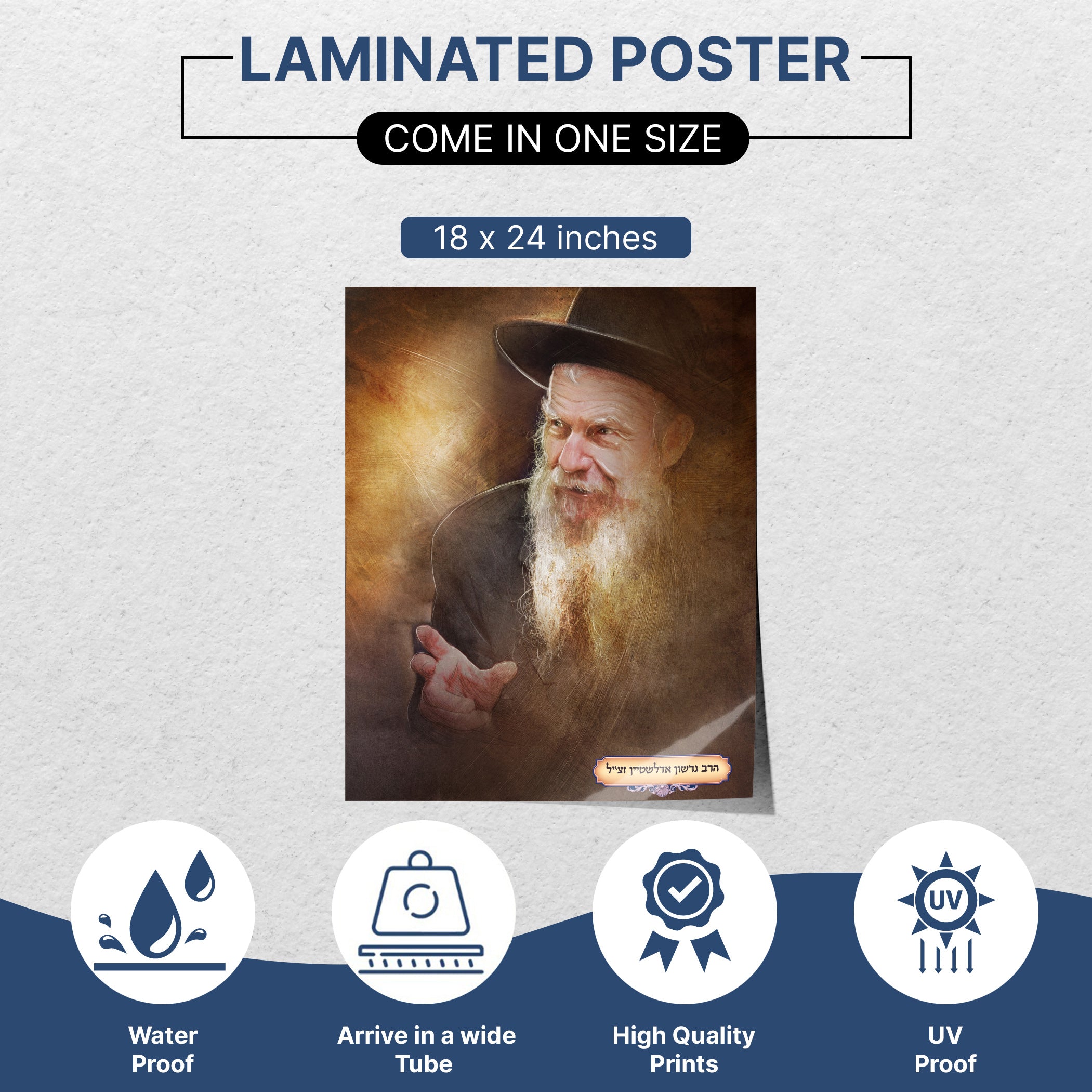 Rabbi Gershon Edelstein Portrait - Venerated Leader Art for Sukkot, featuring his dignified bearded likeness, ideal for enhancing spiritual ambiance in your Sukkah.