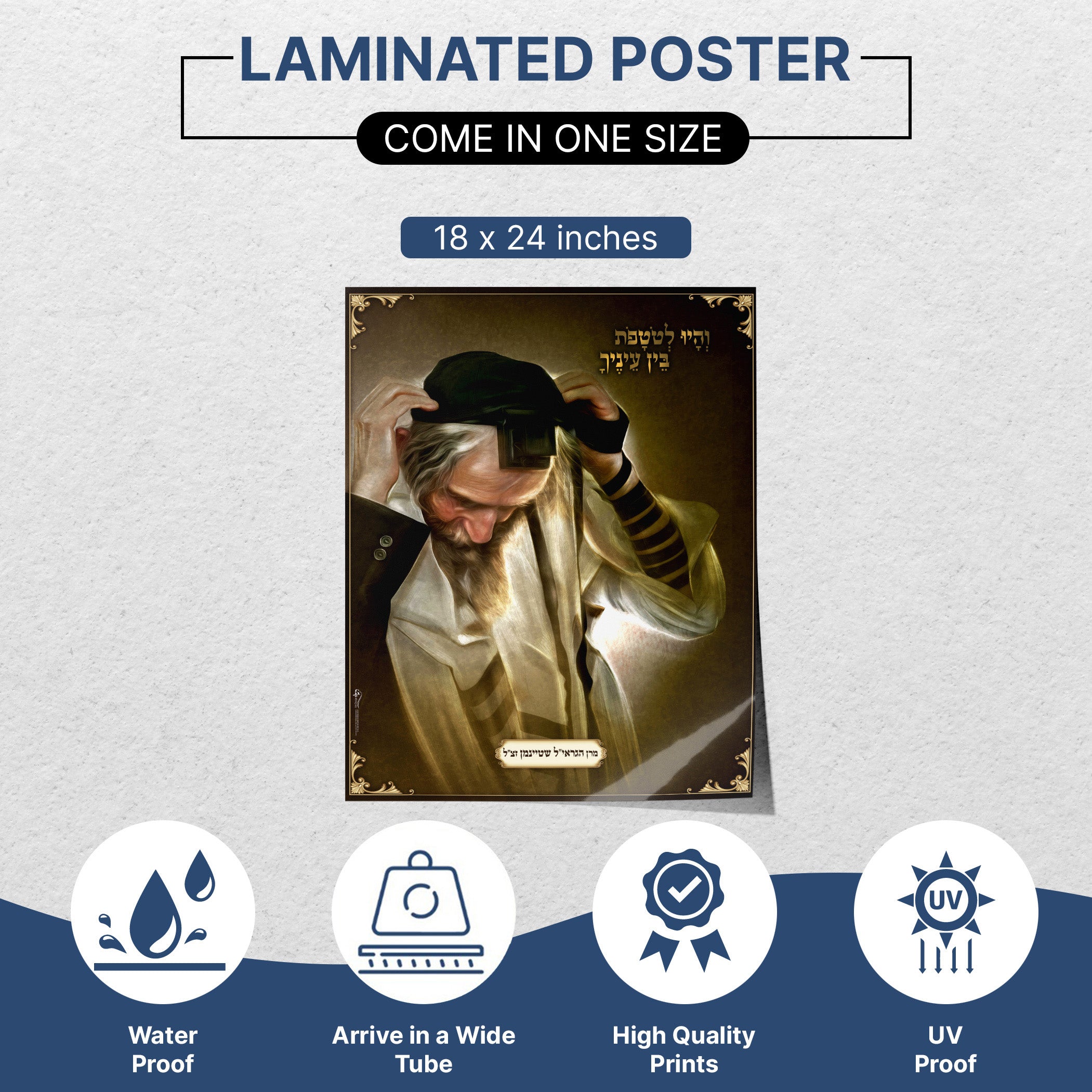 Rabbi Shteinman and Tefillin - Moment of Devotion Sukkot Poster, featuring a man in a hat engaging in a sacred Jewish ritual, enhancing spiritual décor.