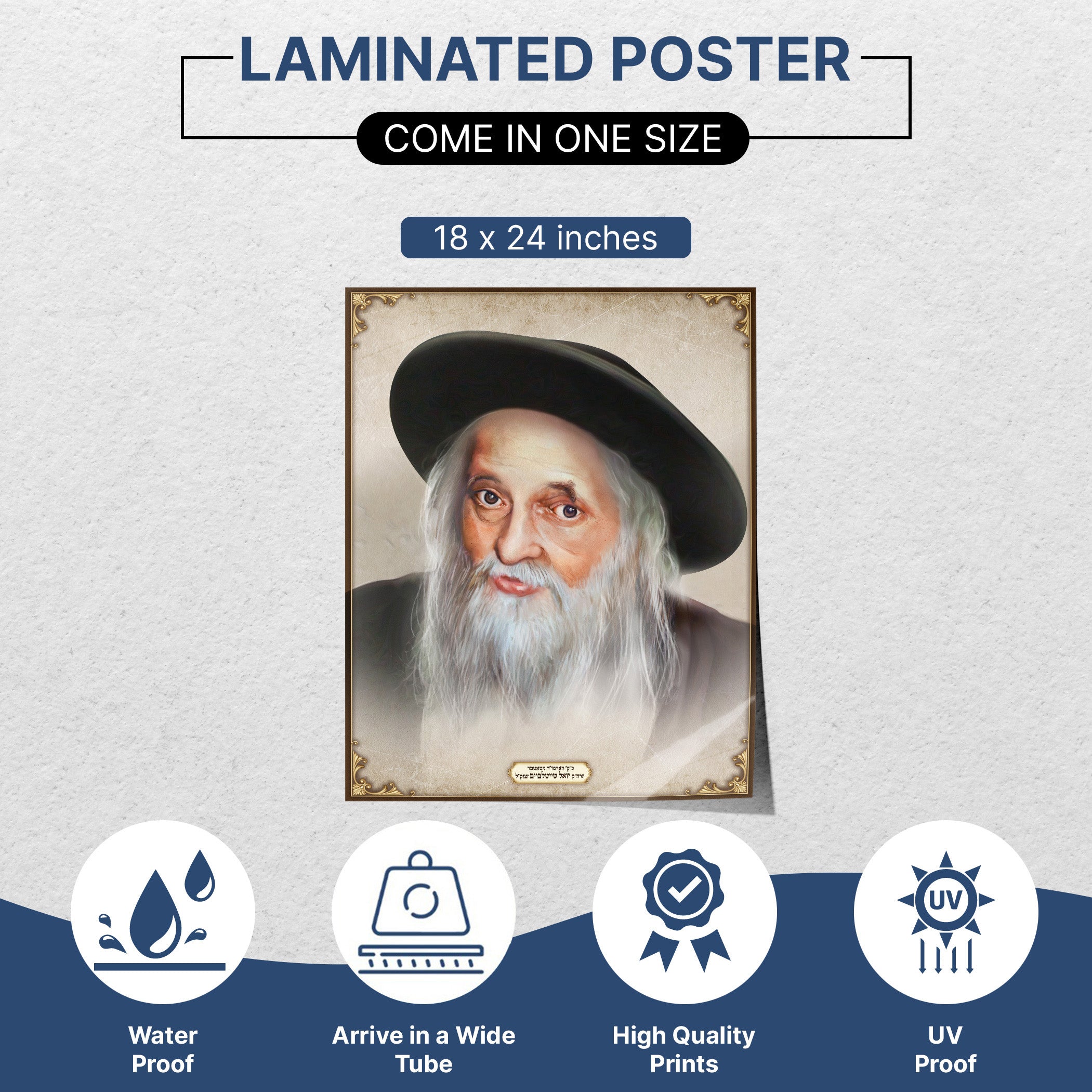 Rabbi Yoel Teitelbaum Wisdom Art - Traditional Sukkot Judaica Poster featuring a bearded man, ideal for enhancing Jewish heritage celebrations. Available in various print types and sizes.