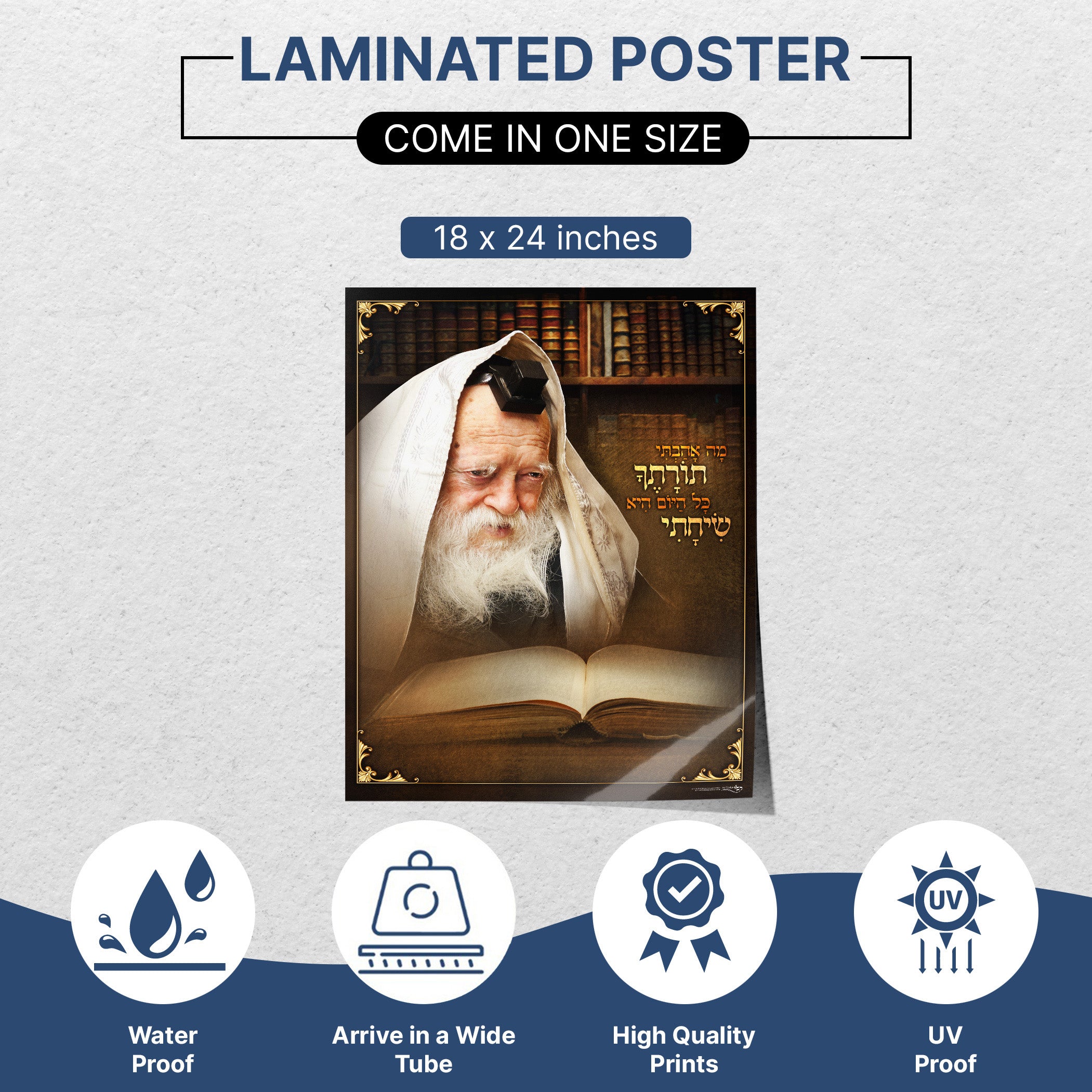Rav Chaim Kanievsky in Torah Study - Artistic Sukkot Inspiration poster showcasing the revered rabbi reading a book, perfect for enhancing Sukkah decor.