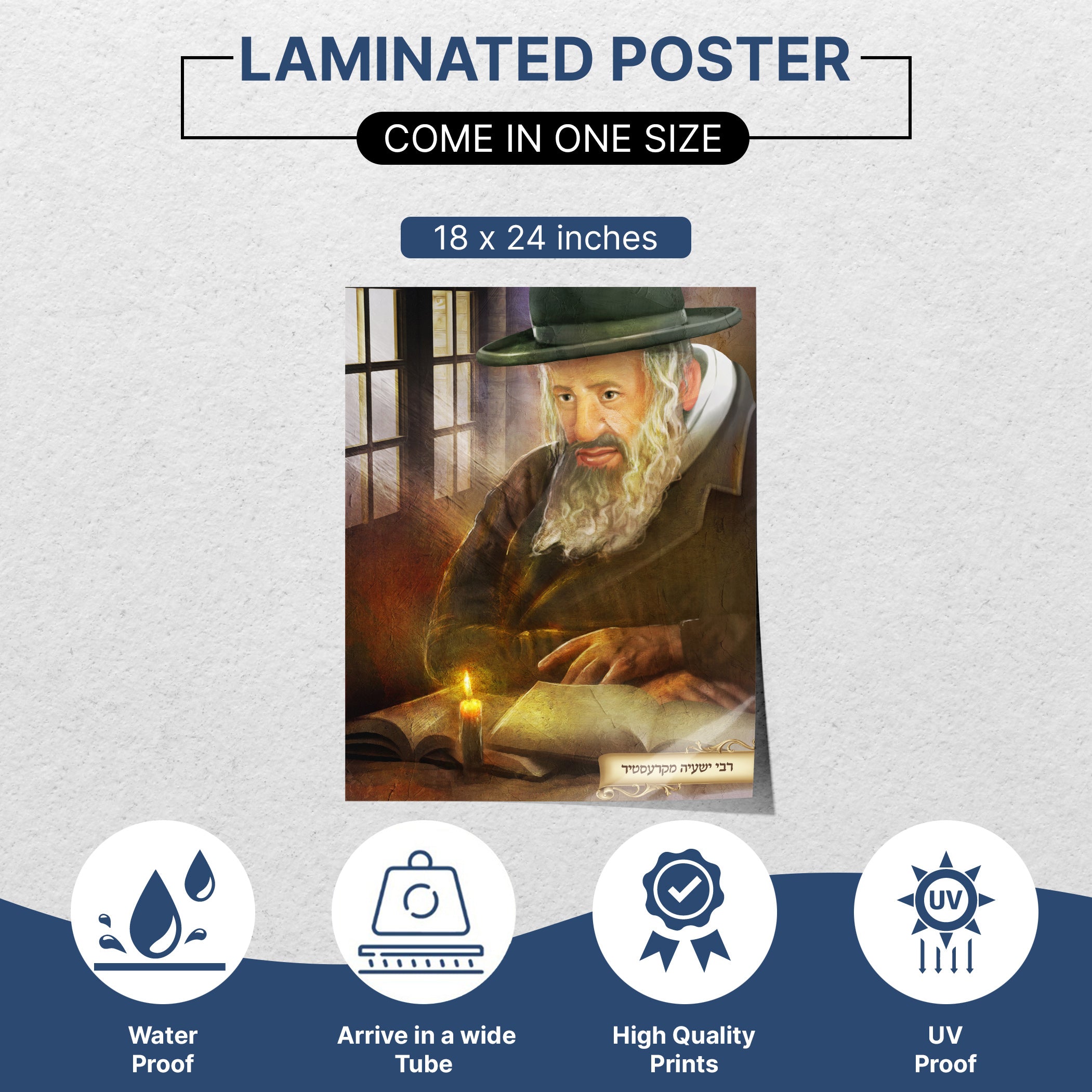 Kerestirer Rebbe Portrait Poster - Timeless Jewish Spiritual Leader Art, featuring the Rebbe reading, ideal for spiritual decor in your Sukkah or contemplative space.