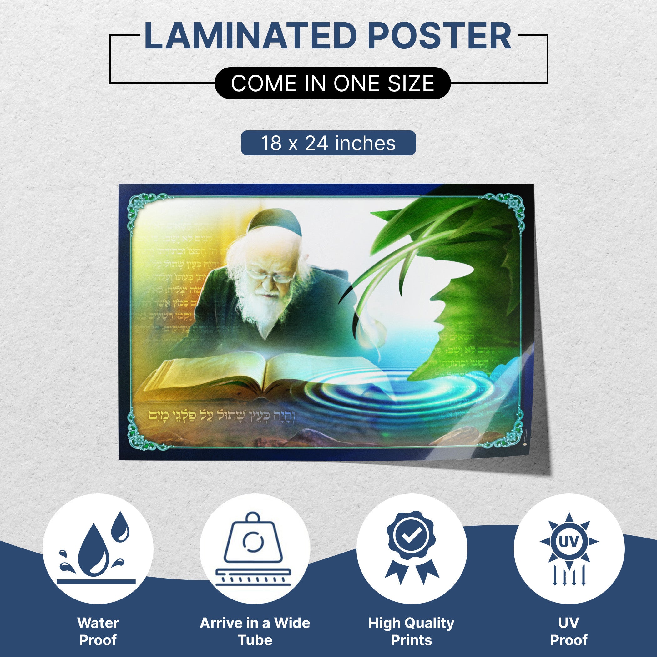 Ashrei Haish Poster - Inspirational Sukkah Wall Art featuring a man reading, symbolizing spiritual reflection, perfect for enhancing your Sukkot celebrations with elegance and meaning.