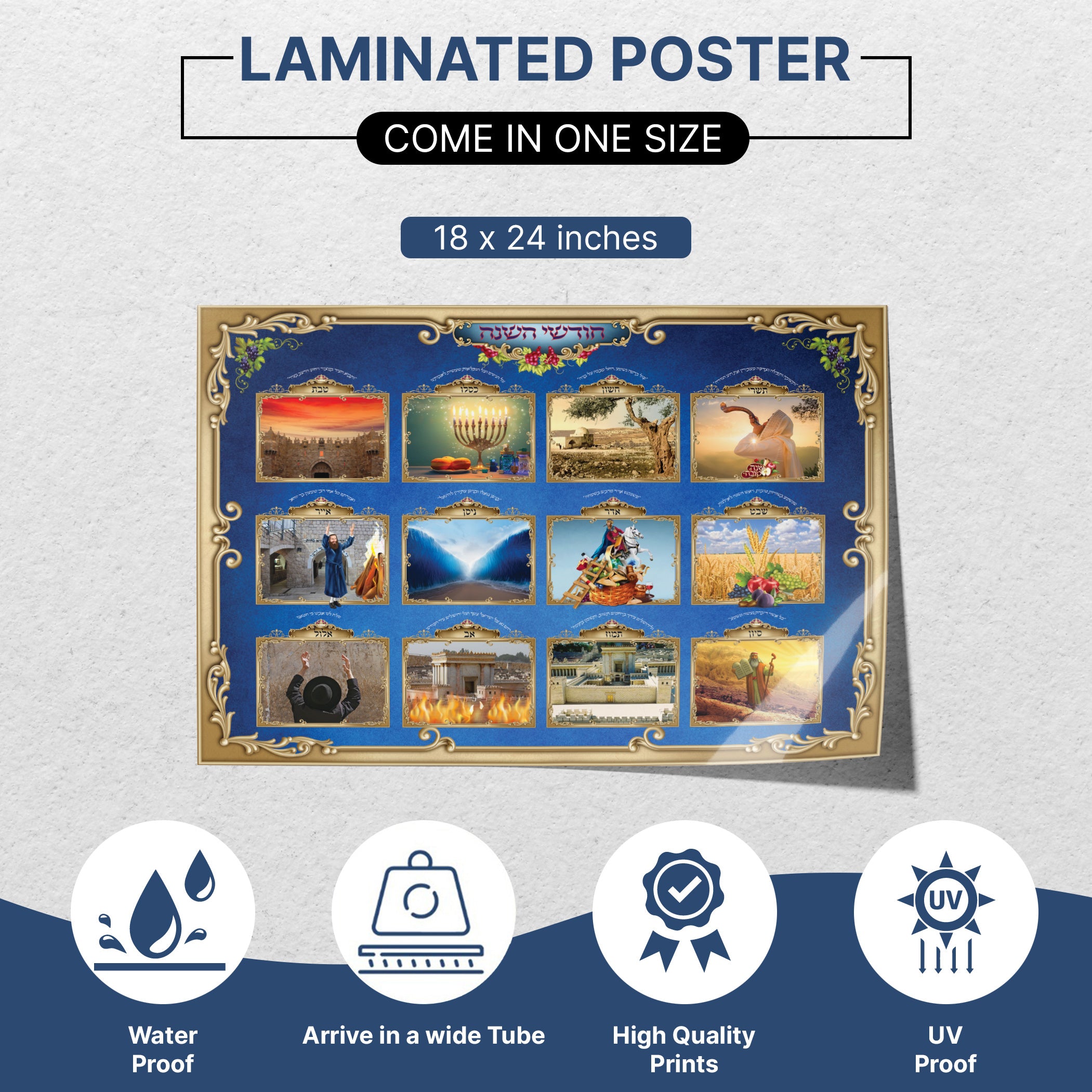 Laminated Jewish calendar poster depicting 12 months with holiday symbols, perfect for Sukkot decor and sukkah decoration.