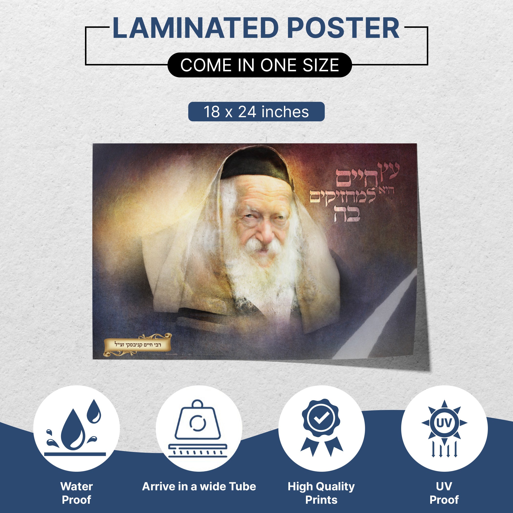 Rabbi Chaim Kanievsky Artistic Painting Poster, featuring his portrait with a black hat, ideal for enhancing Sukkah decor with spiritual inspiration.