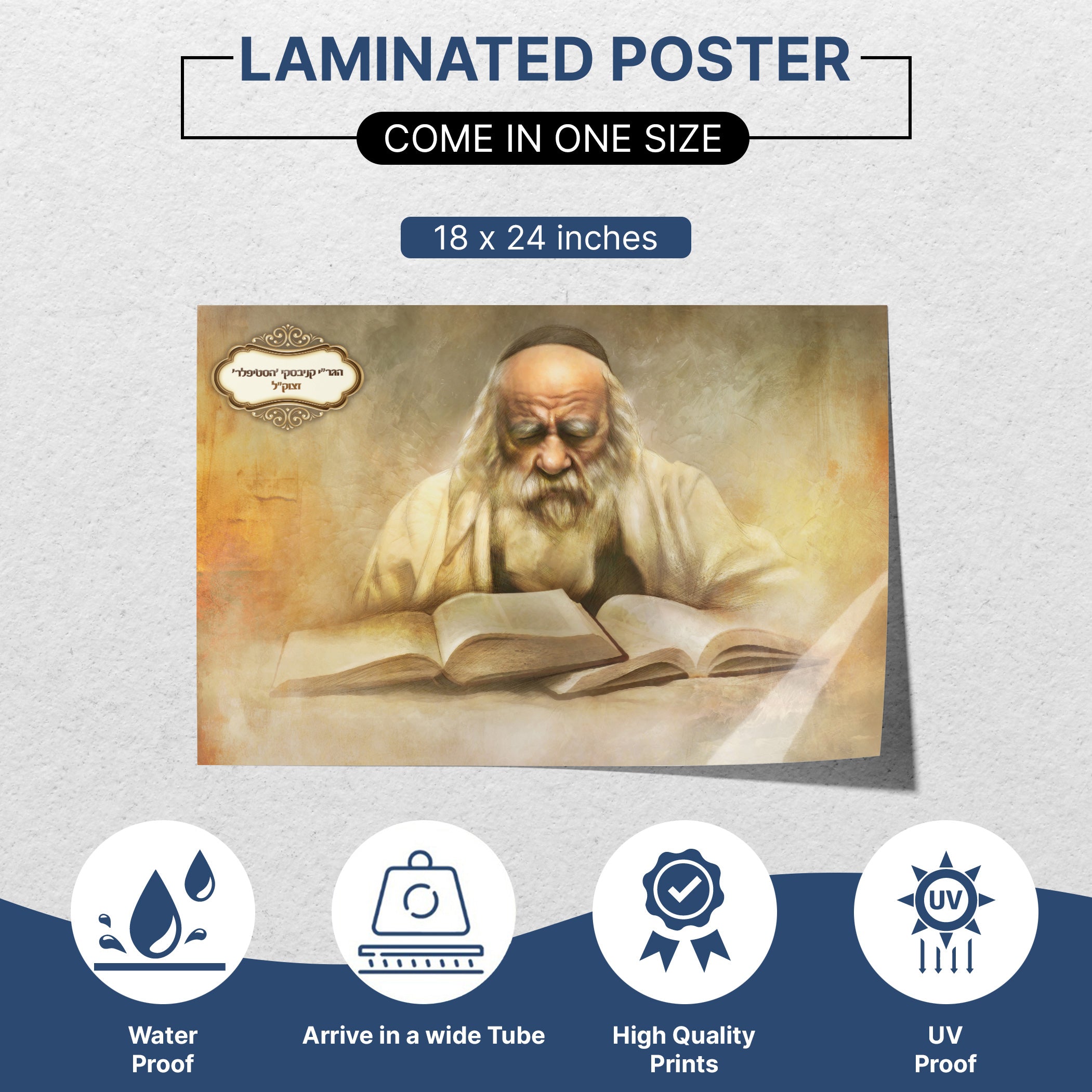 Portrait of Rabbi Yaakov Yisrael Kanievsky, The Steipler, reading a book, featured on a Sukkah decoration poster, waterproof and UV-proof.