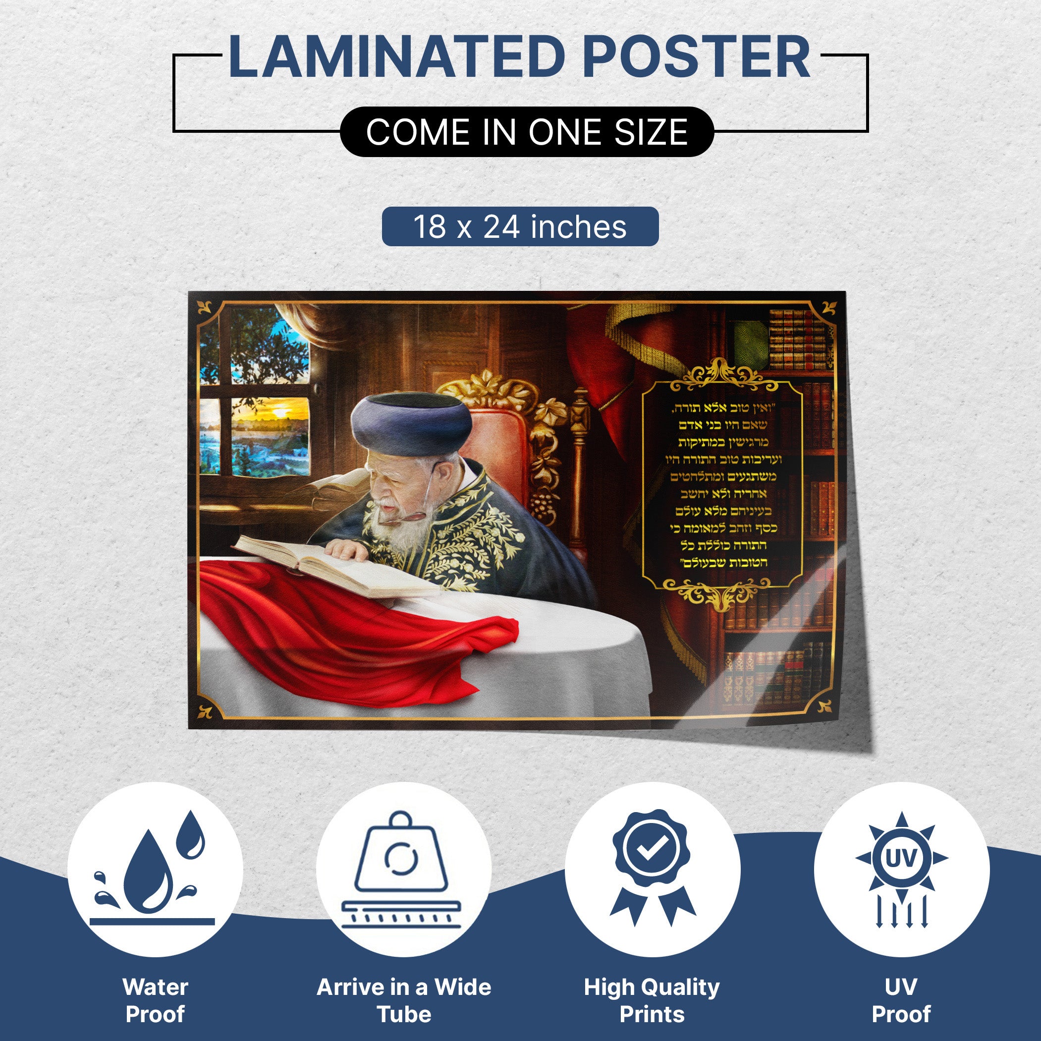 Rabbi Ovadia Yosef's Torah Dedication - Inspiring Sukkot Poster, depicting Rabbi Yosef reading, ideal for enhancing Sukkah decor with spiritual depth. High-quality printing options available.