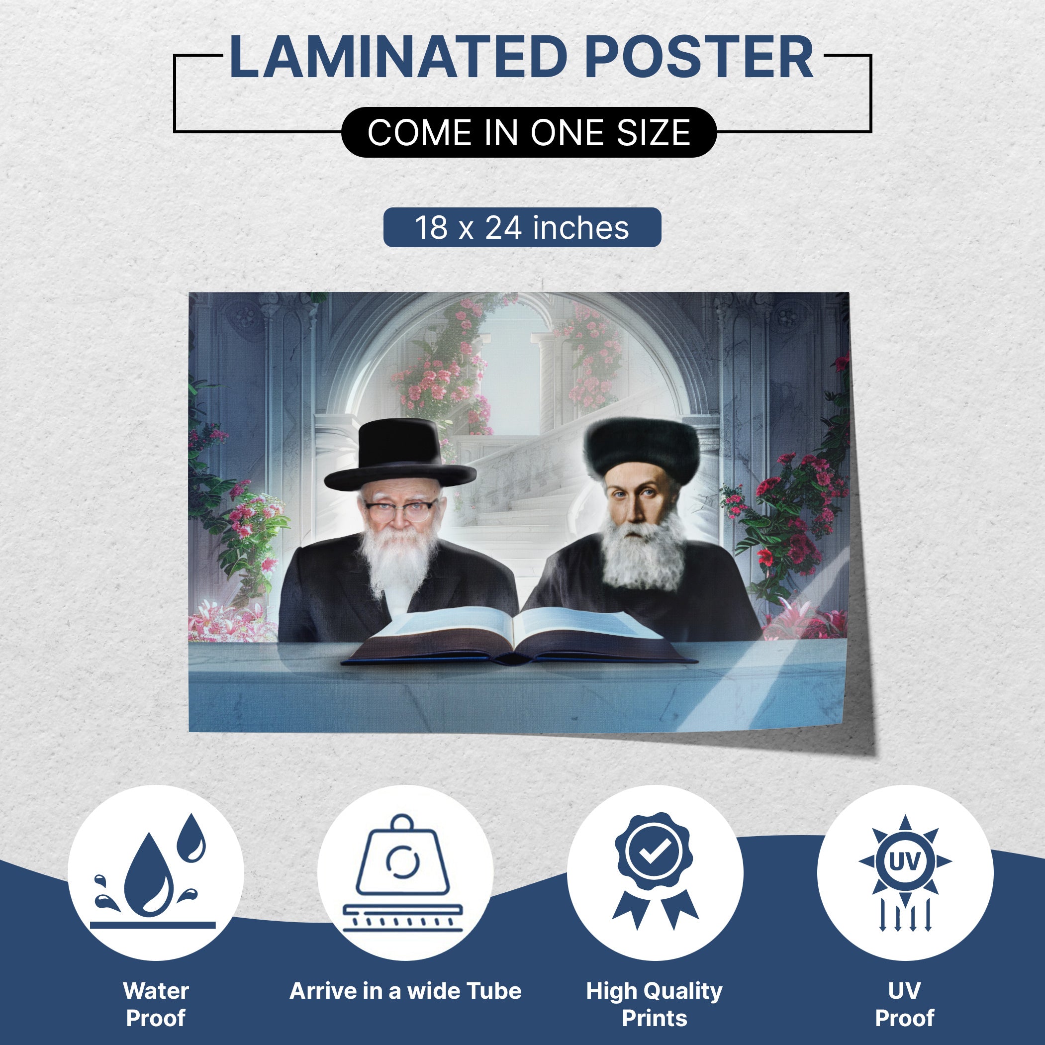 Laminated Sukkah poster featuring Skverer Rebbes, ideal Sukkot decor and holiday wall art, 18x24 inches.