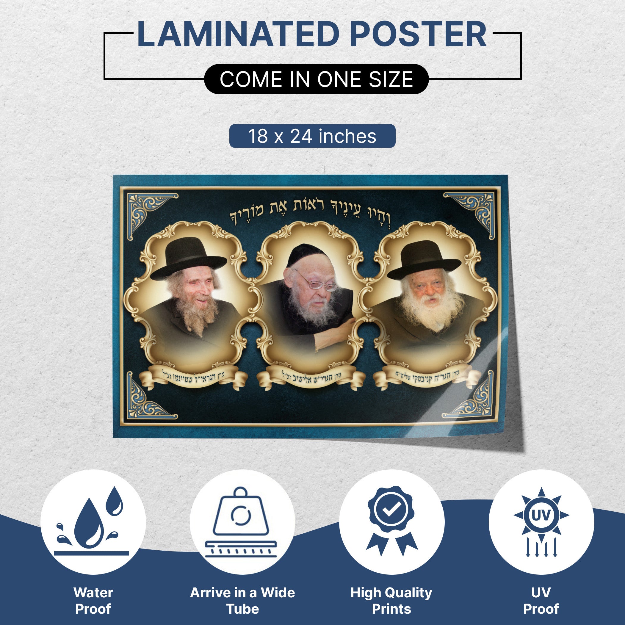 Great Rabbis Triptych Poster - Graphic portraits of three Rabbis, featuring artistic designs for Sukkah decor, reflecting Jewish spiritual leadership and modern style.