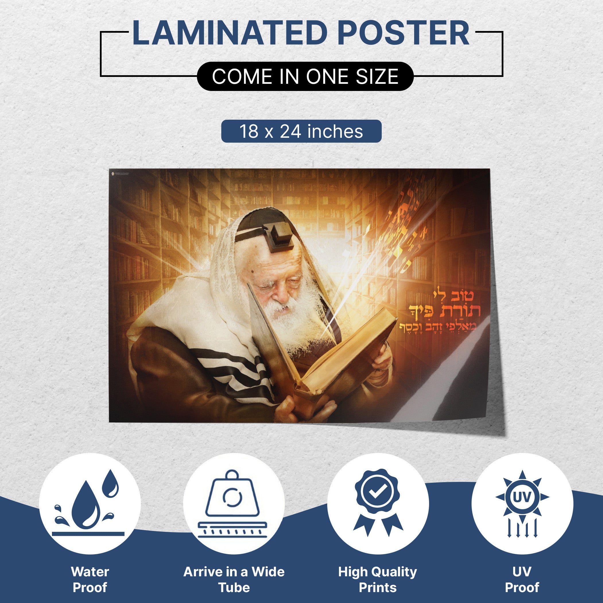 Rabbi Chaim Kanievsky engrossed in Torah study poster, capturing his dedication and scholarship, perfect for inspiring Sukkot learning in your Sukkah.