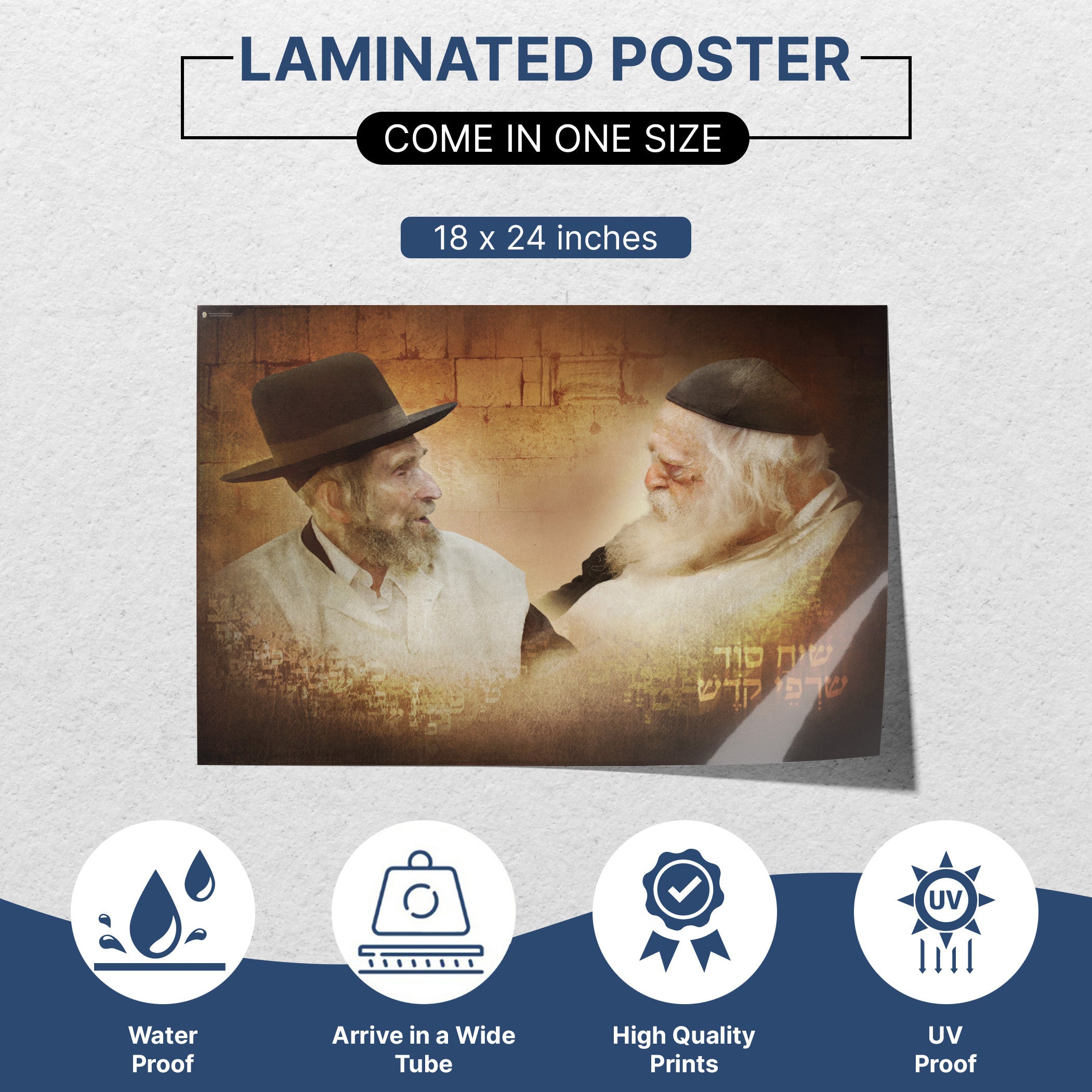 Rabbi Chaim Kanievsky & Rabbi Shteinman Portrait Poster - Distinguished Sukkah Decor, featuring dual portraits with symbolic logos, perfect for spiritual and festive ambiance.