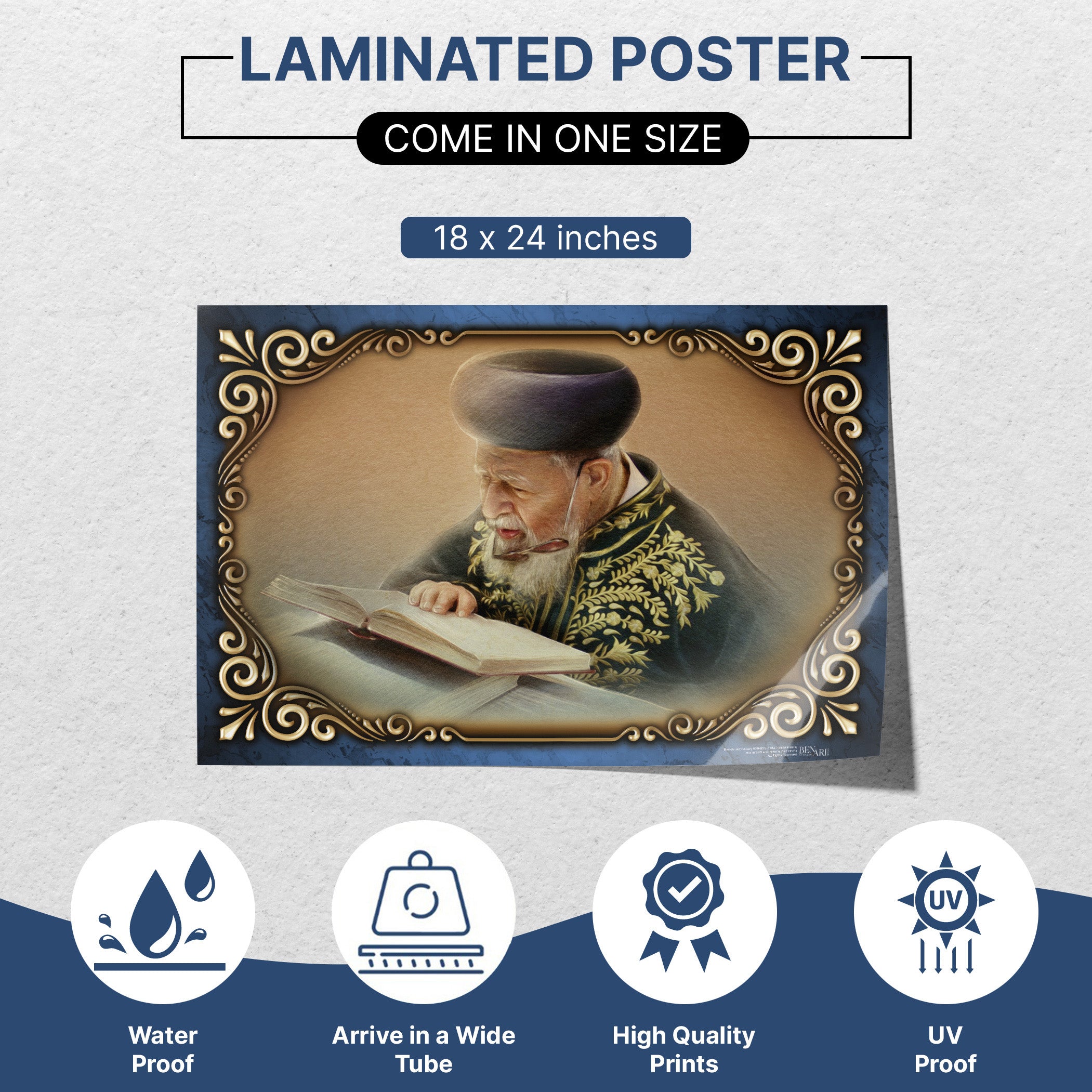 Rabbi Ovadia Yosef's Torah Insight - Fourth Edition Sukkot Poster depicts Rabbi Yosef reading Torah, enhancing your Sukkah with spiritual depth and artistic flair.