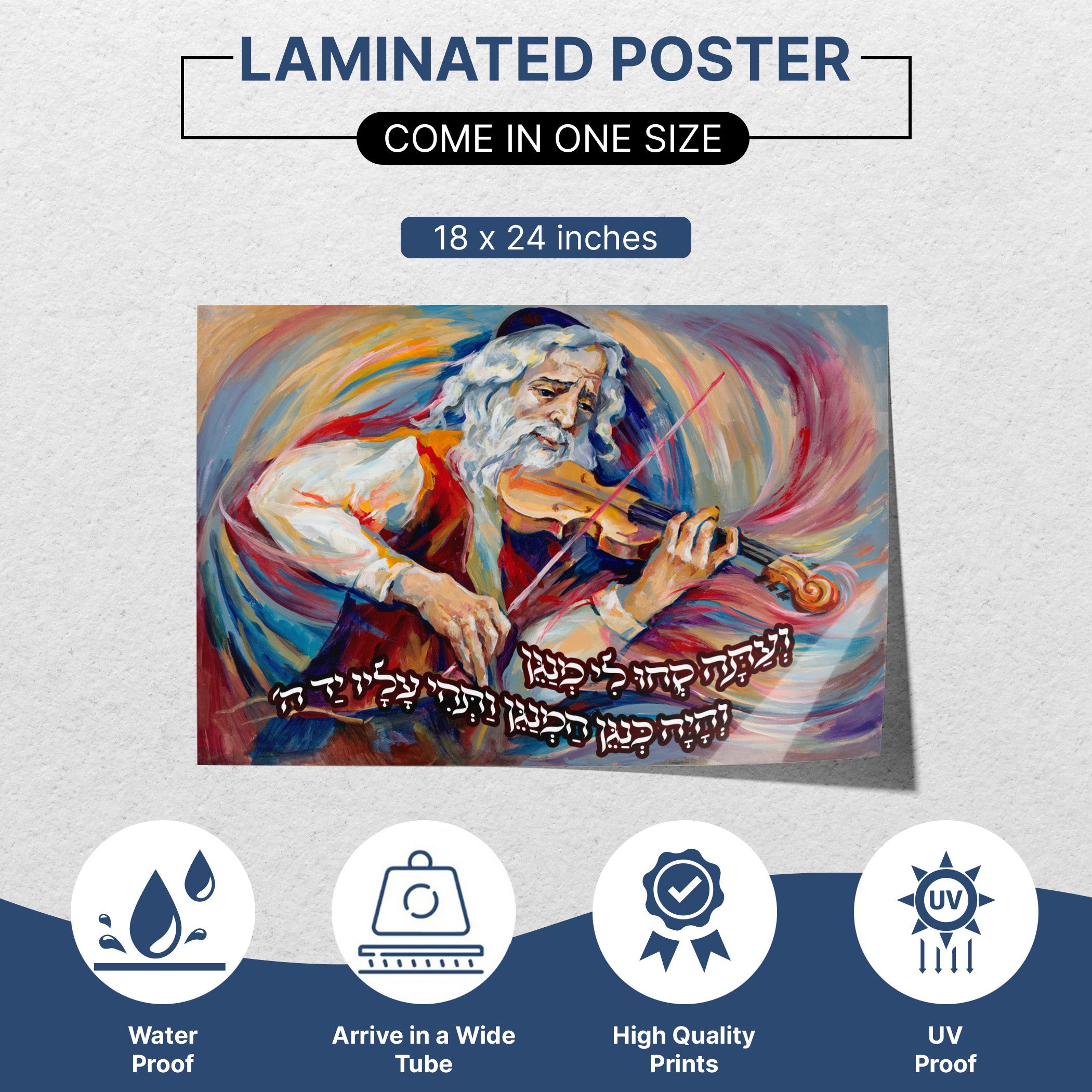 Rabbi Violinist Sukkah Poster - Artistic Expression for Sukkot, featuring a Rabbi playing violin, perfect for enhancing your sukkah decor with spiritual and artistic flair.