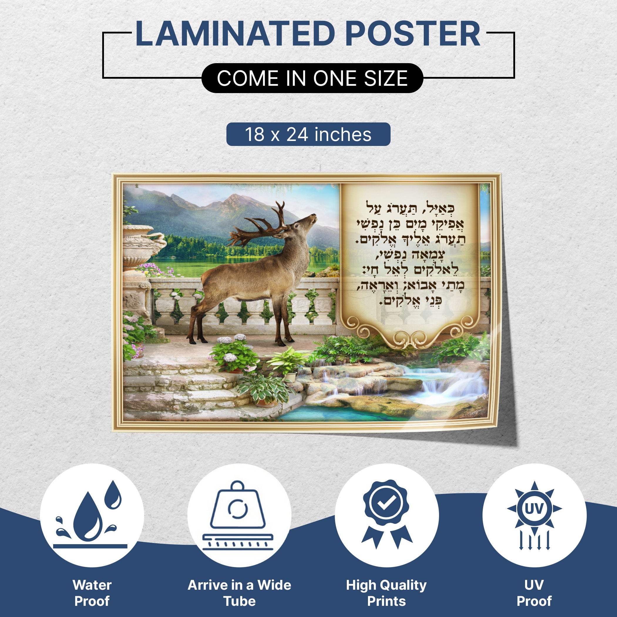 Ke'ayal Ta'arog Inspired Poster with deer and mountain, illustrating spiritual yearning, featuring artistic symbols and modern design, perfect for introspective decor.