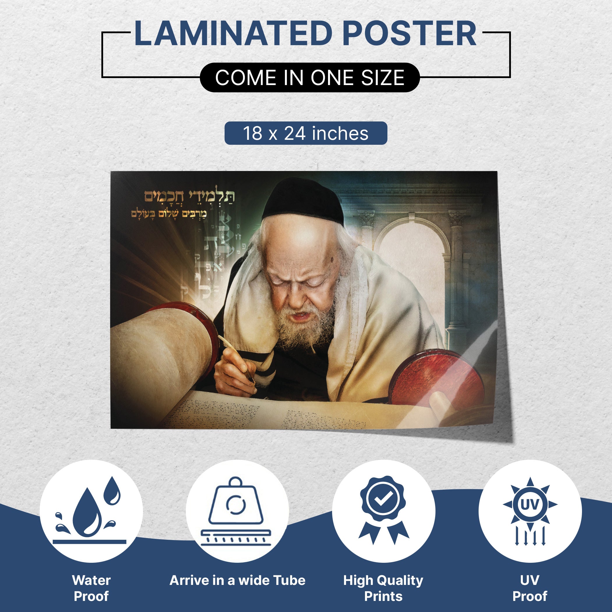 Rabbi Eliashiv Learning Torah Poster depicting Rabbi Eliashiv deeply engaged in study, ideal for spiritual Sukkah decoration.