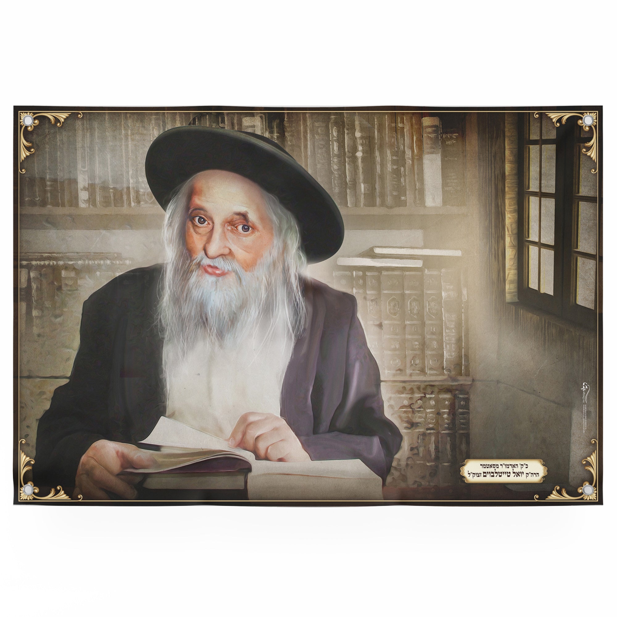 The Satmar Rebbe Torah Study - Portrait of Reverence for Sukkot, featuring the Rebbe deeply engaged in Torah study, ideal for enhancing Sukkah decor.