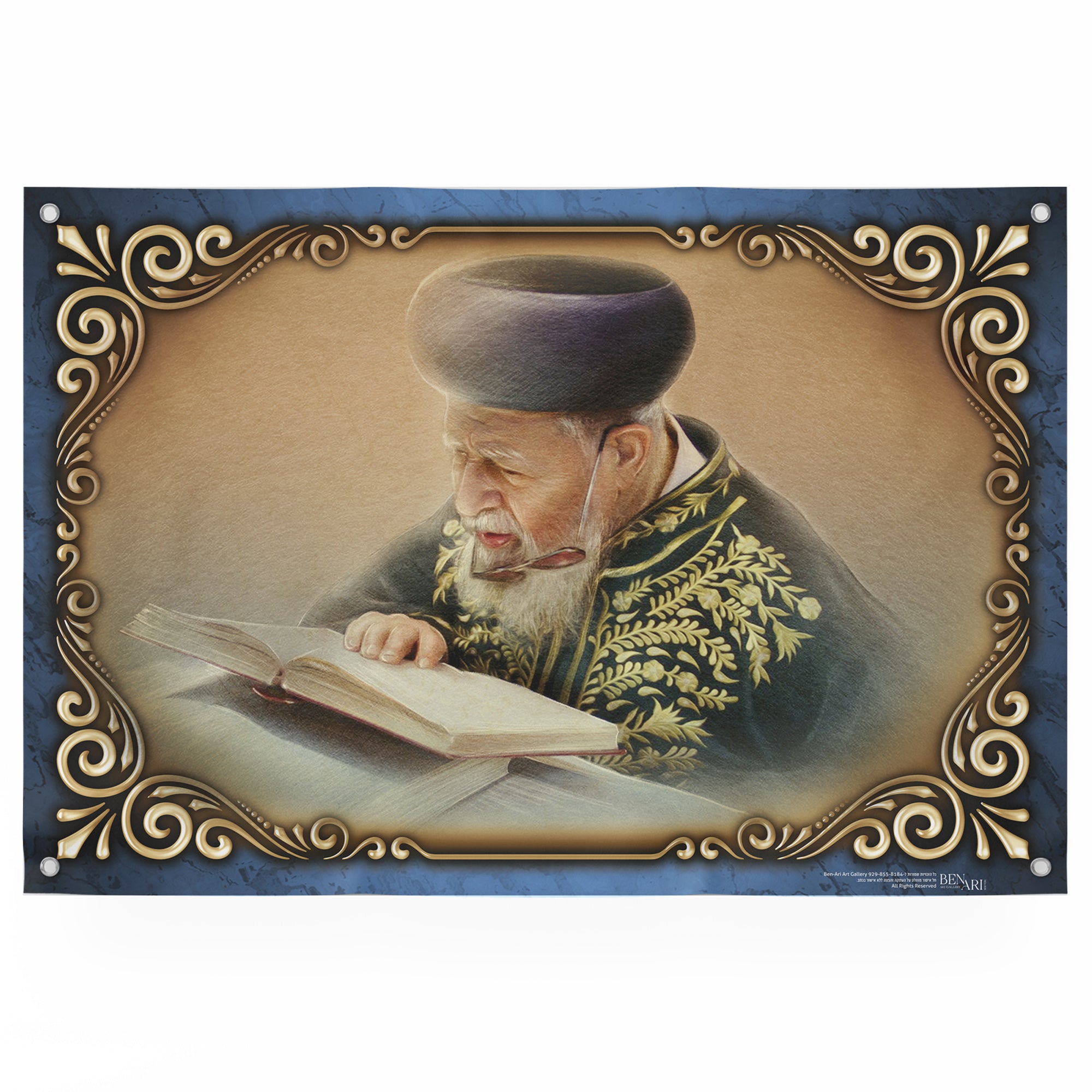 Rabbi Ovadia Yosef's Torah Insight - Fourth Edition Sukkot Poster, featuring Rabbi Yosef deeply engaged in Torah study, perfect for enhancing your sukkah decor.