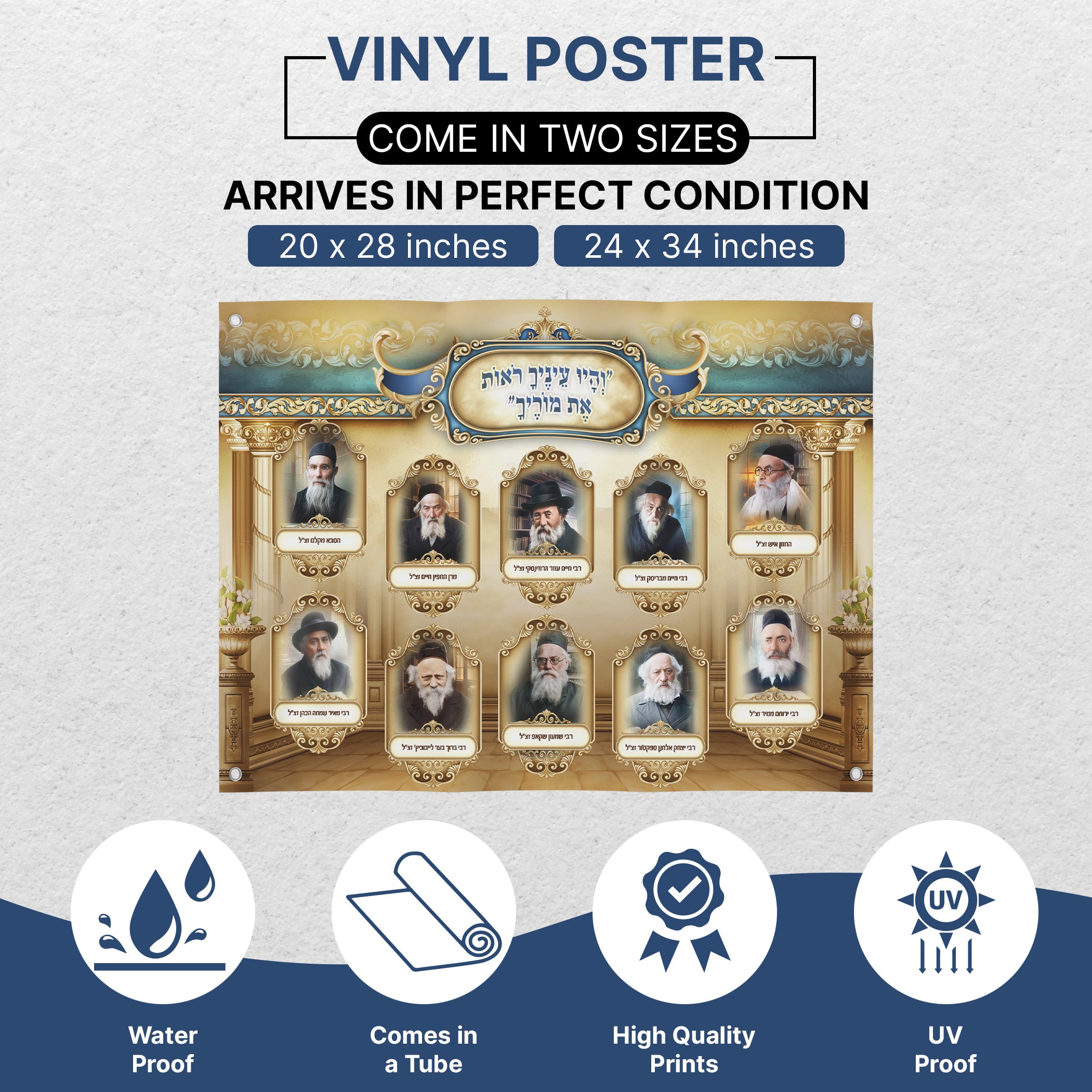 Sukkah Décor - Ashkenazi Rabbis Portraits Collection Poster, featuring distinguished rabbi portraits, ornate design, waterproof and UV-proof for festive Sukkot celebrations.