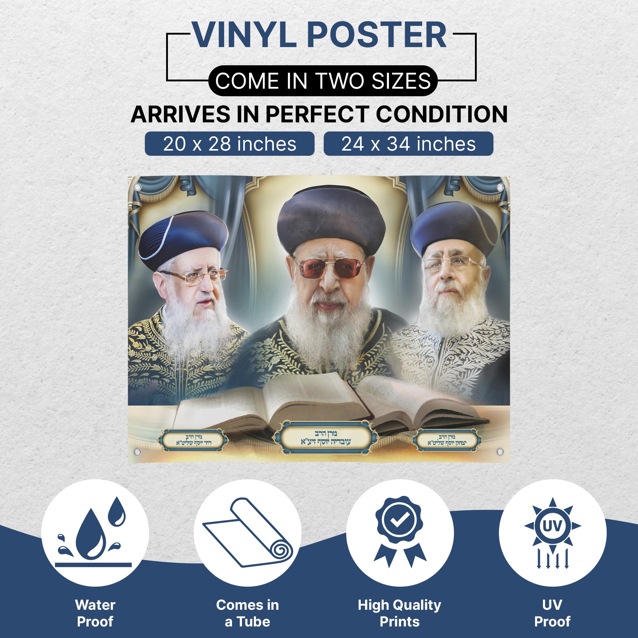 Sukkah Décor - Rabbi Ovadia Yosef & Sons Portrait Poster featuring lifelike portraits with gold detailing and an open Torah scroll, enhancing your sukkah.