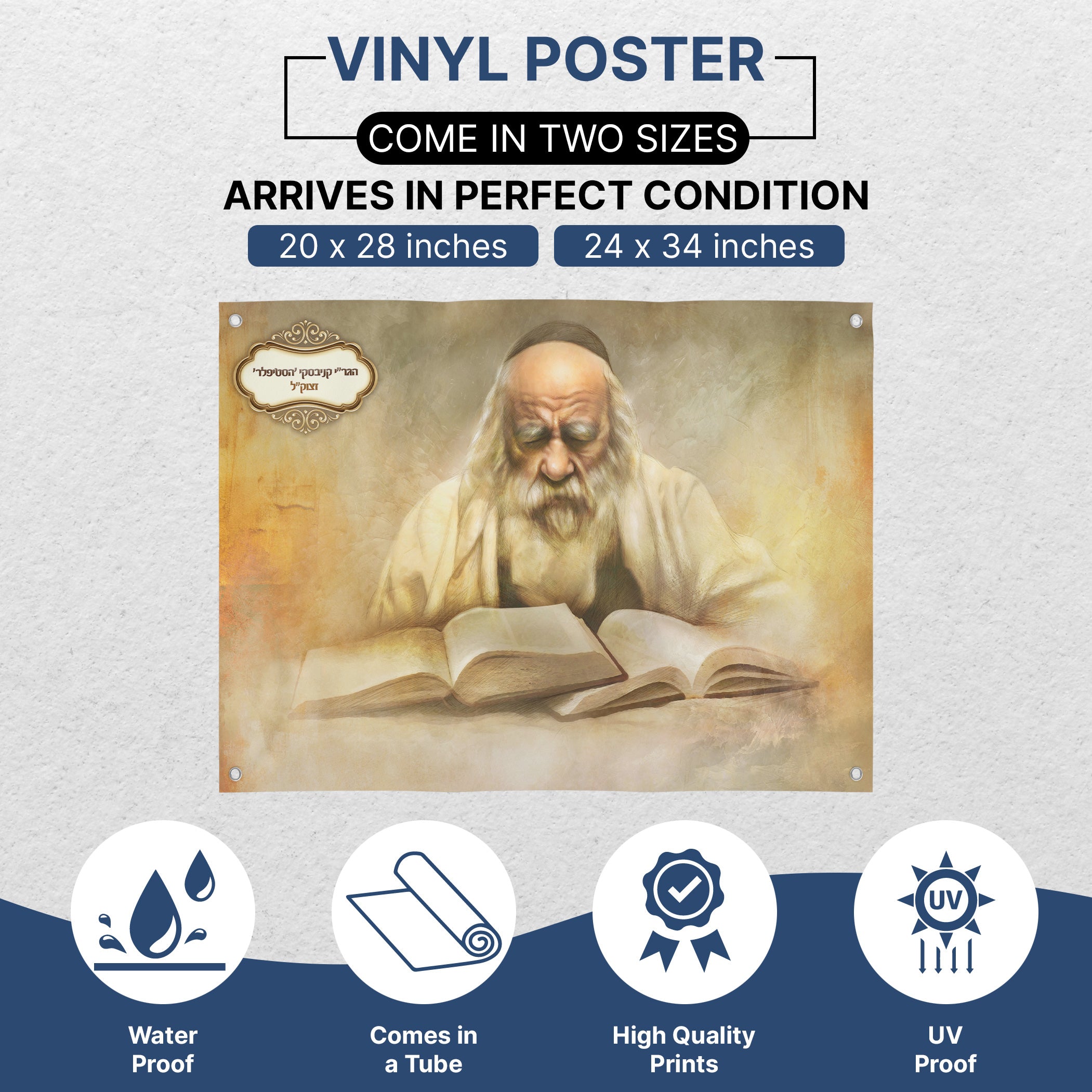 Rabbi Yaakov Yisrael Kanievsky (The Steipler) Portrait Sukkah Decoration Poster, depicting a man reading a book, ideal for enhancing Sukkot celebrations.