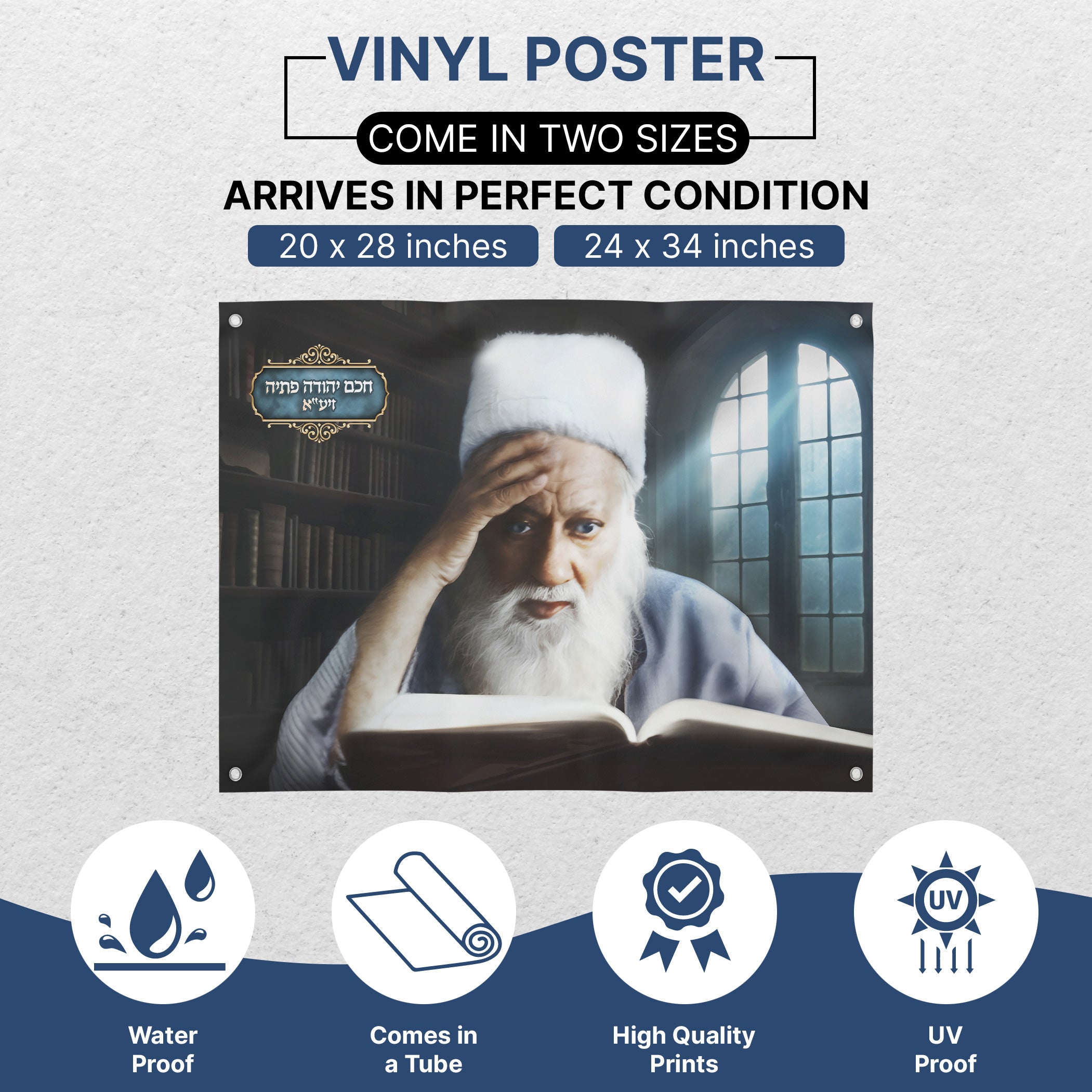 Portrait of Rabbi Yehuda Fatiyah reading, ideal for Sukkah decor. Durable, weather-resistant poster enhancing spiritual ambiance with Judaica art.