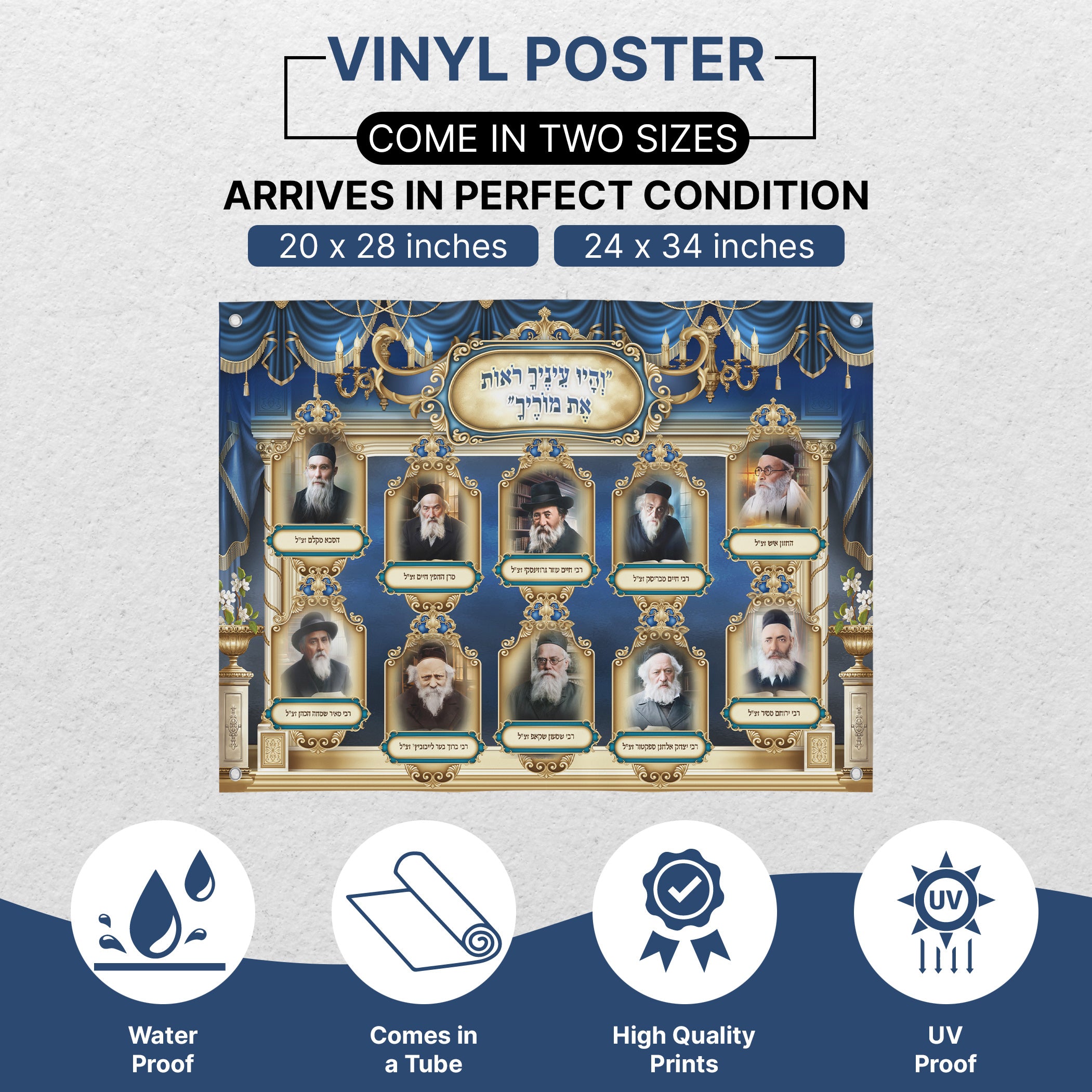 Sukkah Décor - Collection of Ashkenazi Rabbis Portraits - Waterproof & UV-Proof Poster, featuring detailed rabbinic portraits with ornate gold accents on a blue backdrop.
