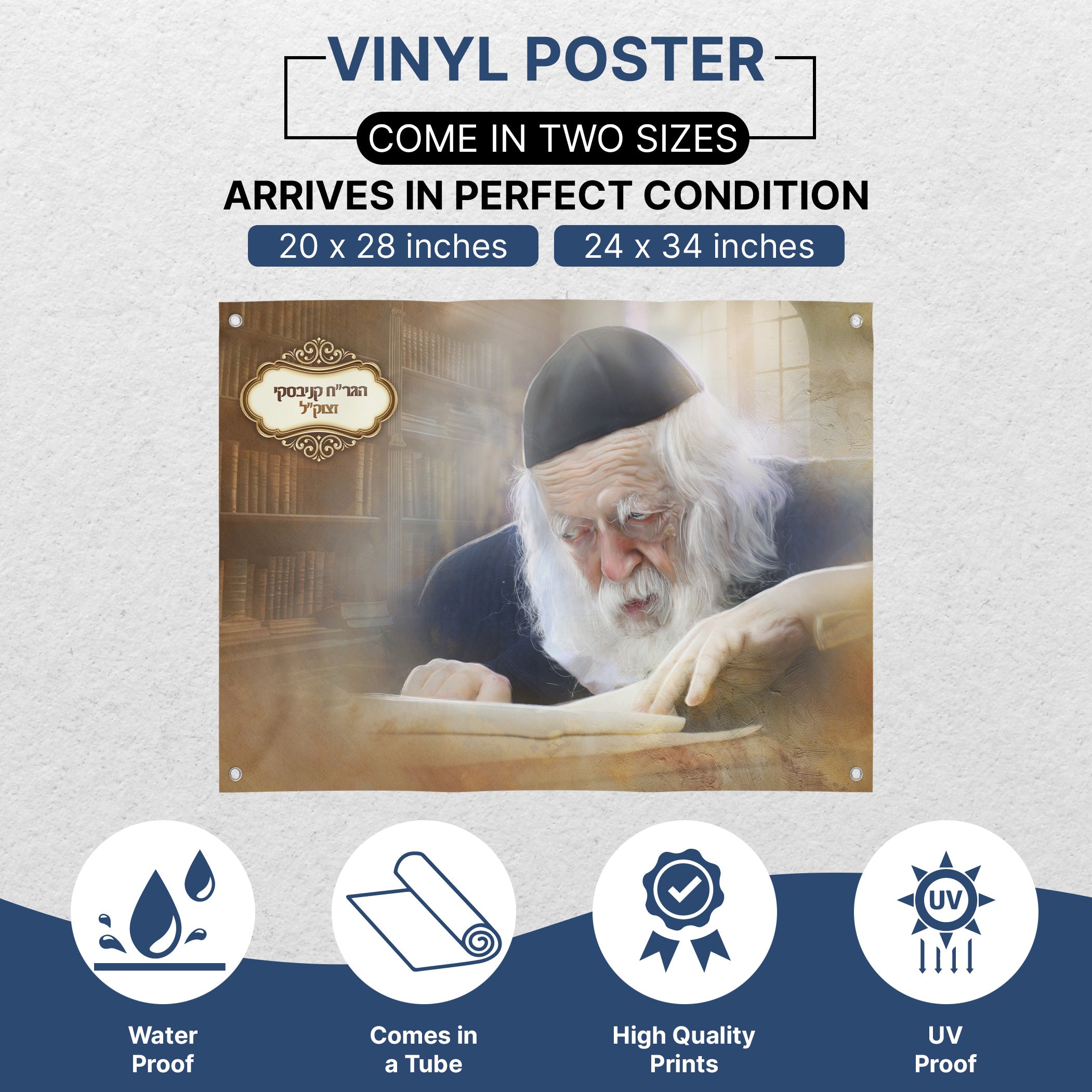 Portrait of Rabbi Chaim Kanievsky Learning Torah, waterproof Sukkah decor poster, capturing spiritual dedication and inspiration for Sukkot celebrations.