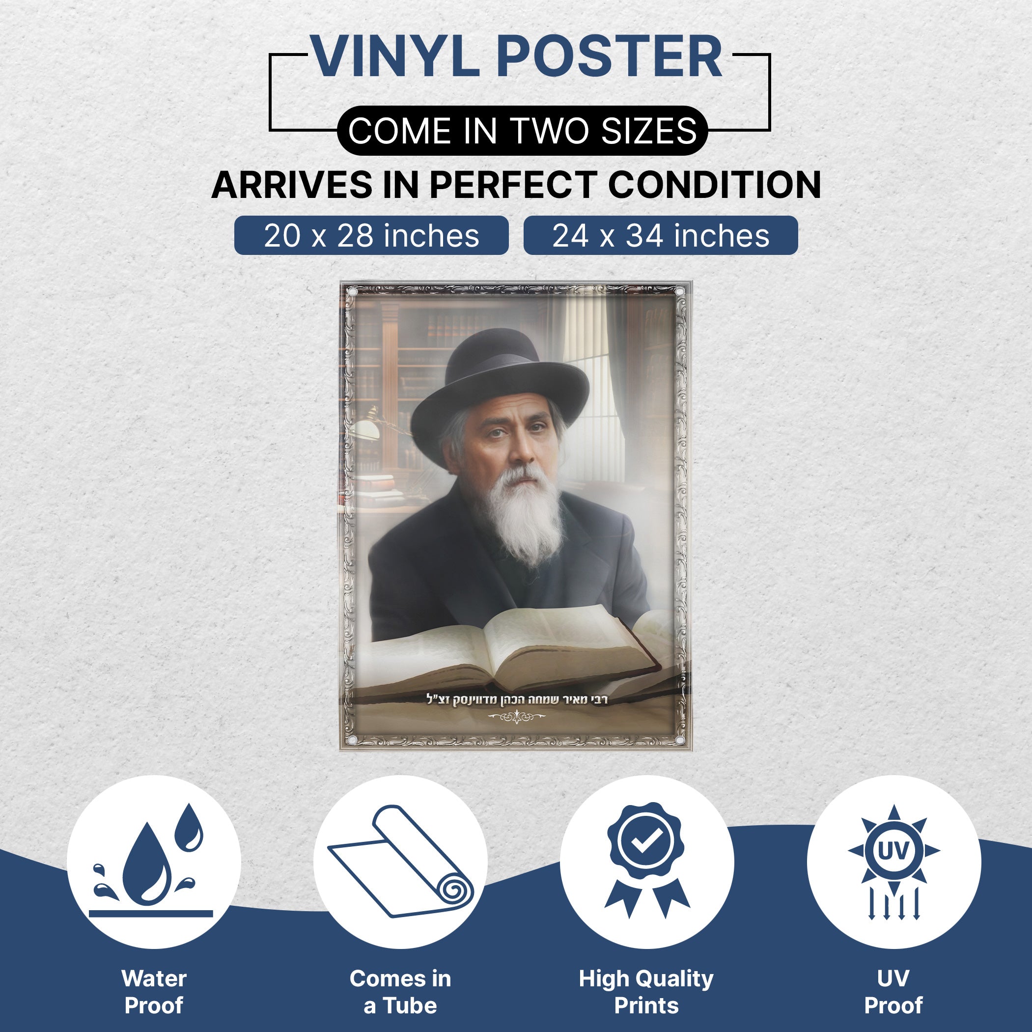 Portrait of Rabbi Meir Simcha of Dvinsk, featuring a bearded man in a hat, ideal for Sukkah decoration. Waterproof and UV-proof poster.