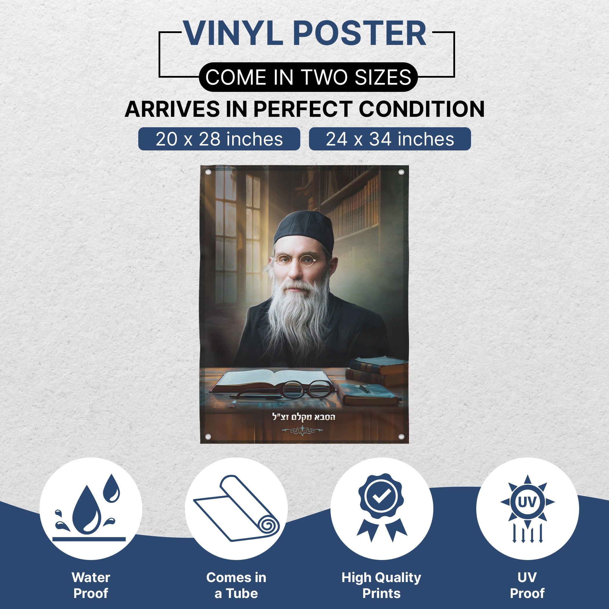 Sukkah Decoration – Portrait of Saba of Kelem; inspiring artwork featuring Rabbi Simcha Zissel Ziv, available in vinyl, laminated, and paper prints for Sukkot.