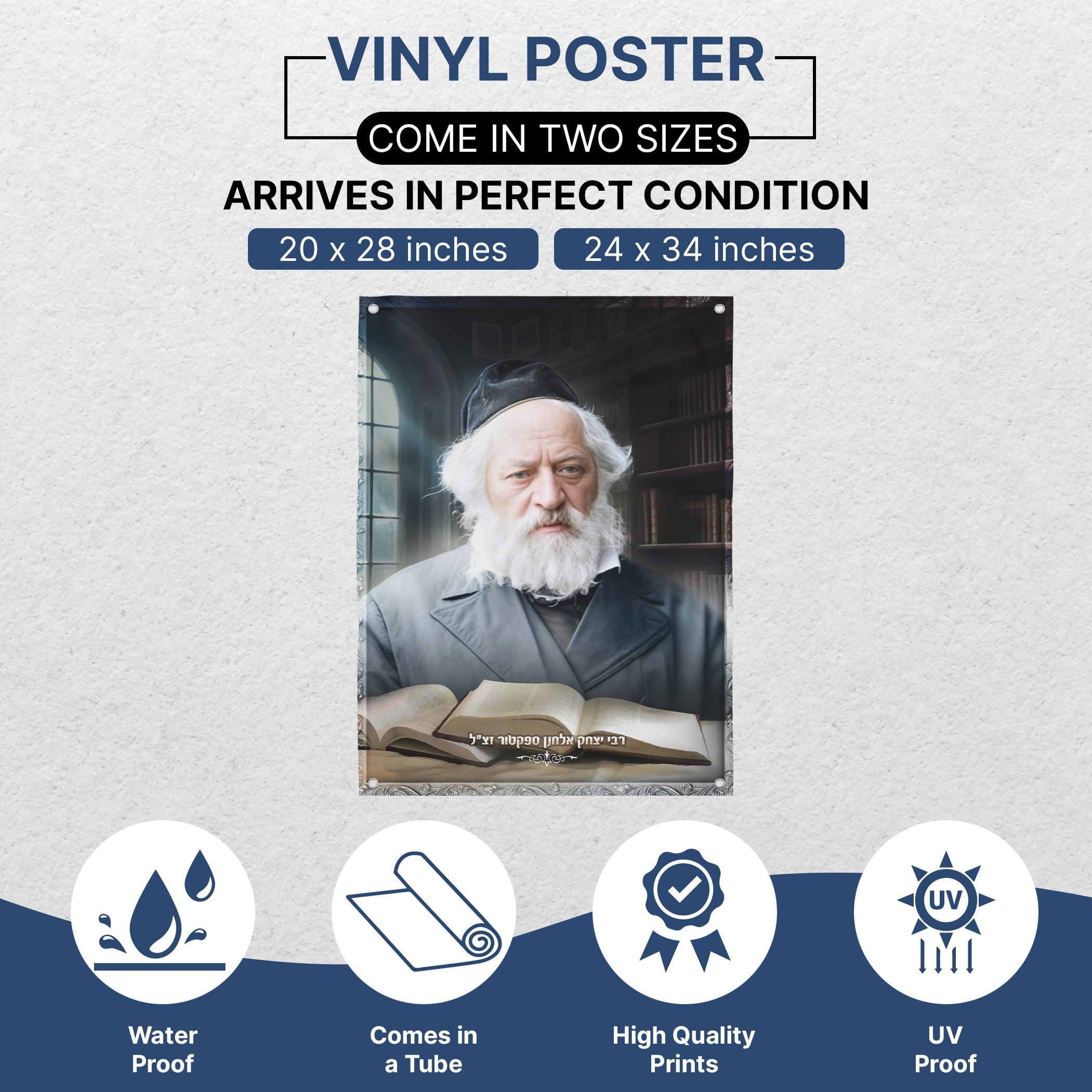 Portrait of Rabbi Yitzchak Elchanan Spektor – Sukkah Decoration Poster, featuring a bearded man, ideal for Jewish heritage celebrations, waterproof and UV-proof for outdoor display.