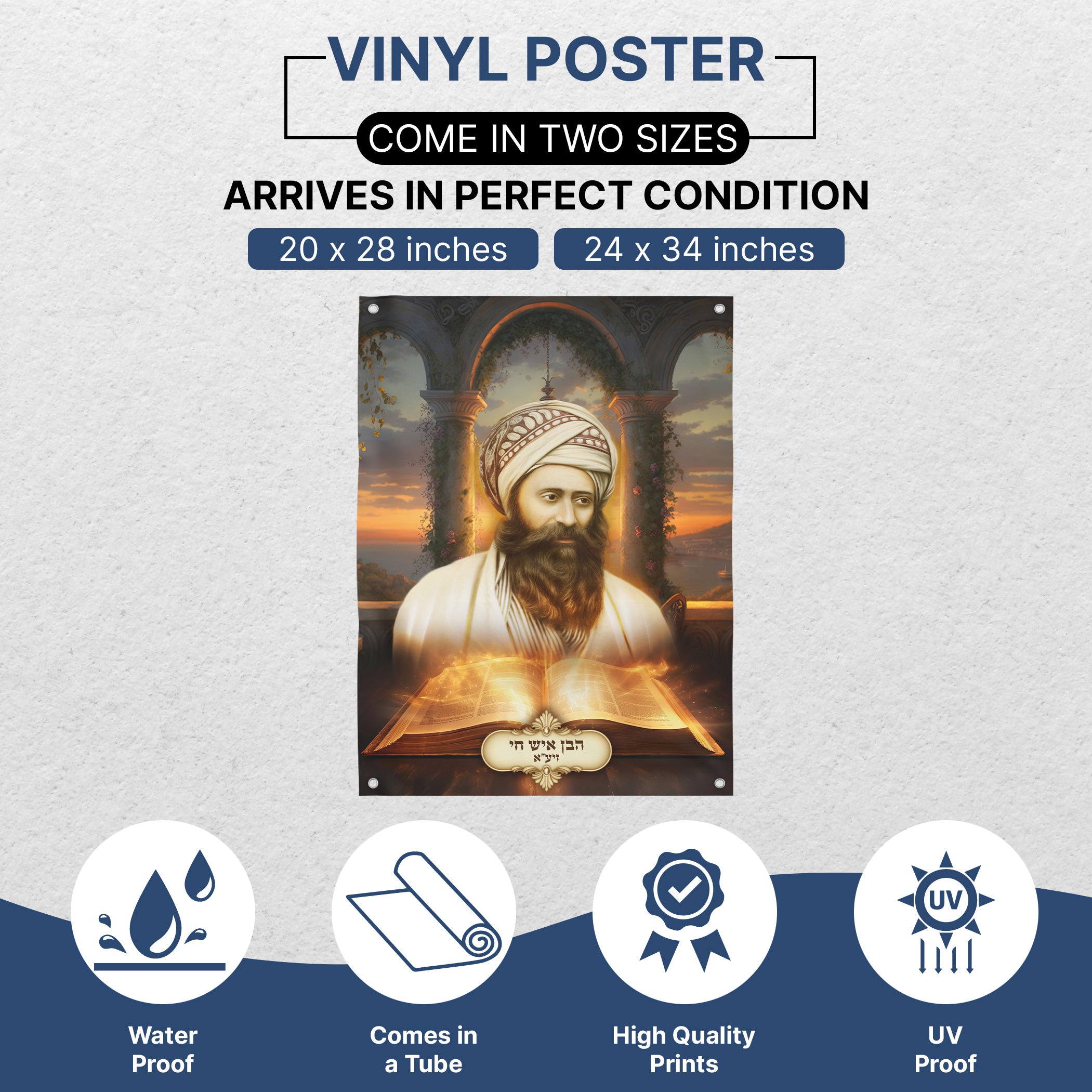 Ben Ish Chai Portrait - Sukkah Decoration, featuring Rabbi Yosef Chaim of Baghdad reading. Available in vinyl, laminated, or paper print with pre-installed hooks for easy hanging.