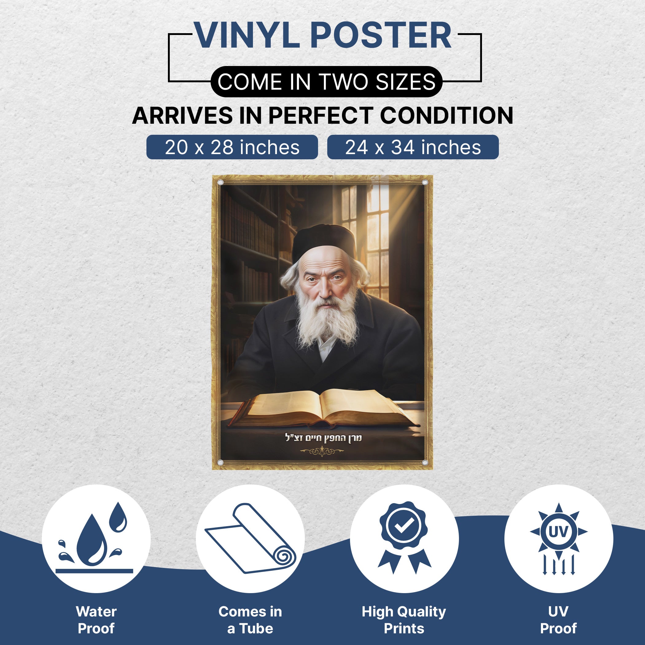 Portrait The Chofetz Chaim – Sukkah Decoration Poster featuring Rabbi Yisrael Meir Kagan reading, suitable for indoor or outdoor display, enhancing Sukkot celebrations.